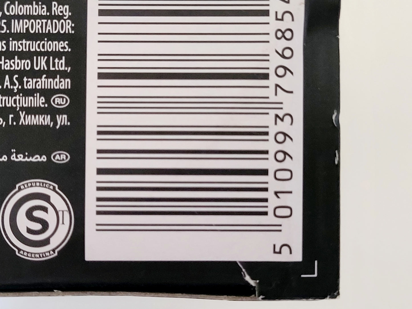 G.I. Joe Classified Series #10 Special Missions: Cobra Island Wayne "Beach Head" Sneeden 6-Inch Action Figure