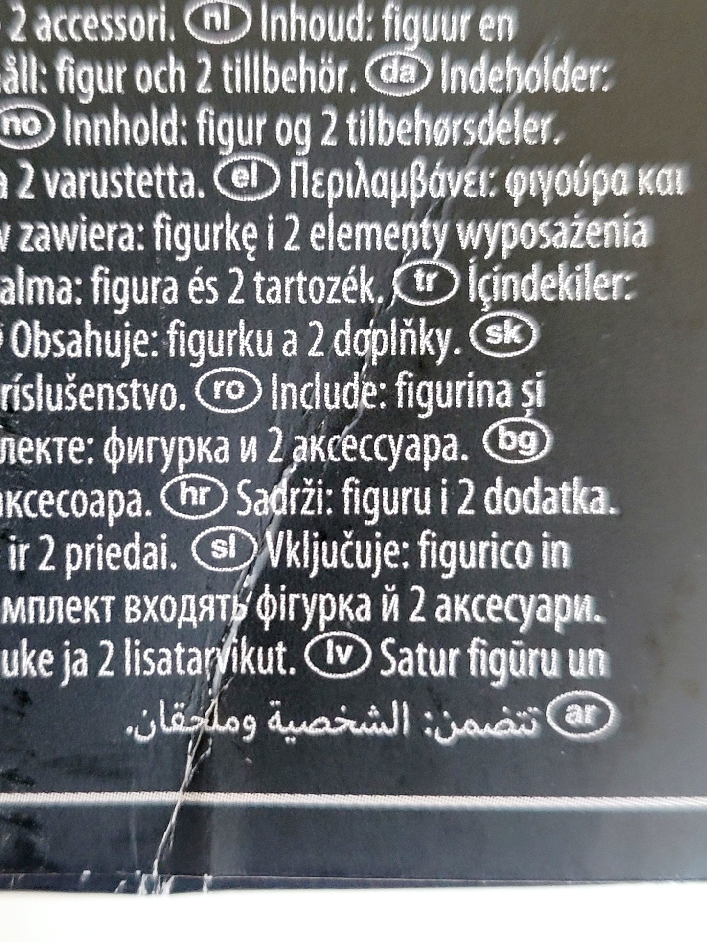 Star Wars: The Black Series Clone Trooper (Kamino) 6-Inch Action Figure from Star Wars: The Clone Wars