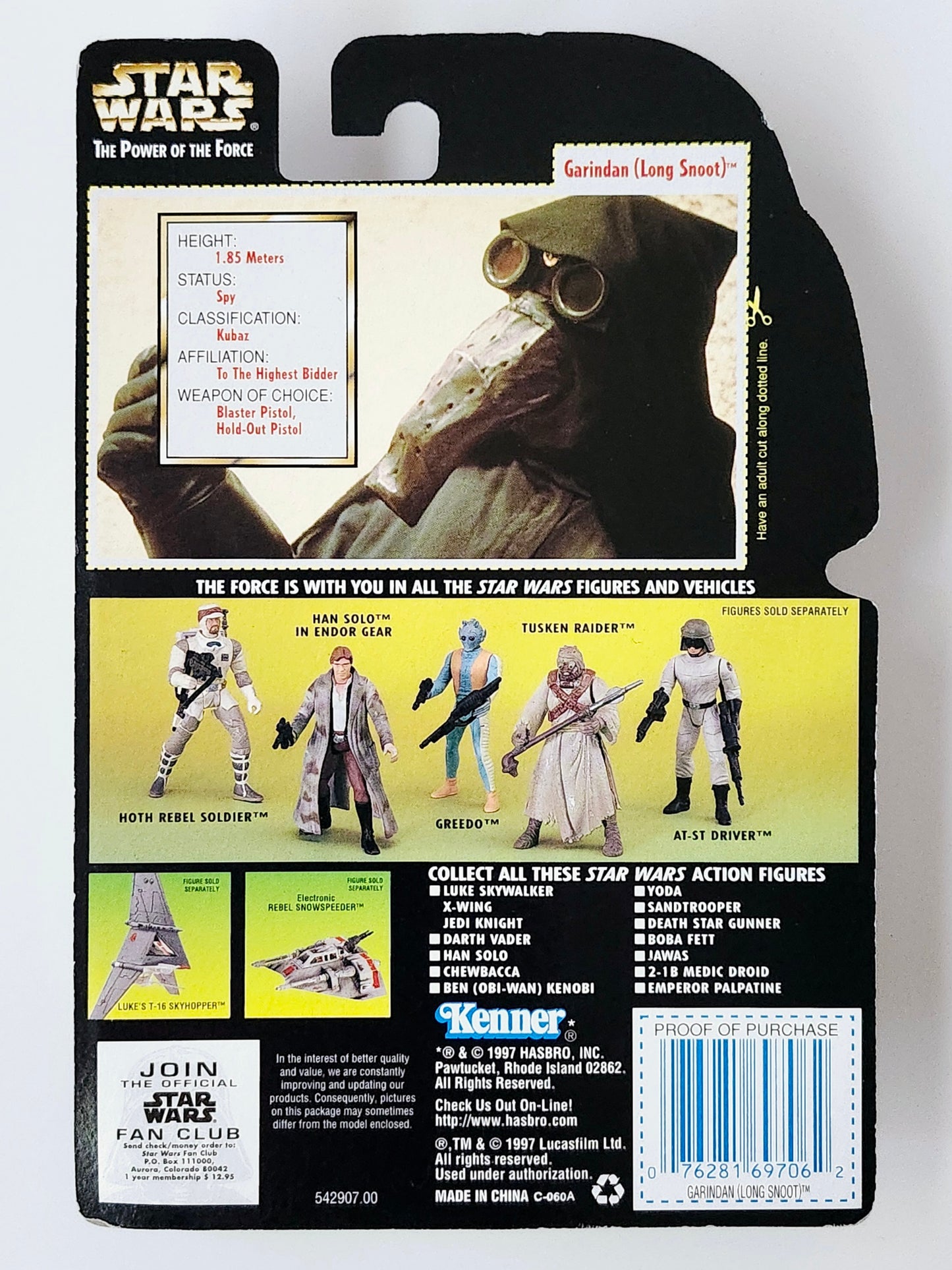 Star Wars: Power of the Force Garindan (Long Snoot) (Hologram Card) 3.75-Inch Action Figure