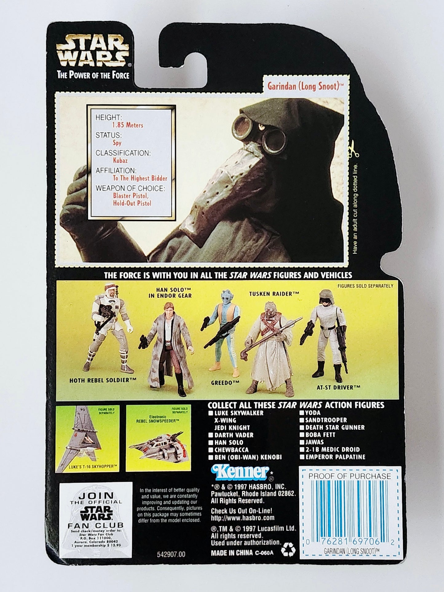 Star Wars: Power of the Force Garindan (Long Snoot) (Hologram Card) 3.75-Inch Action Figure