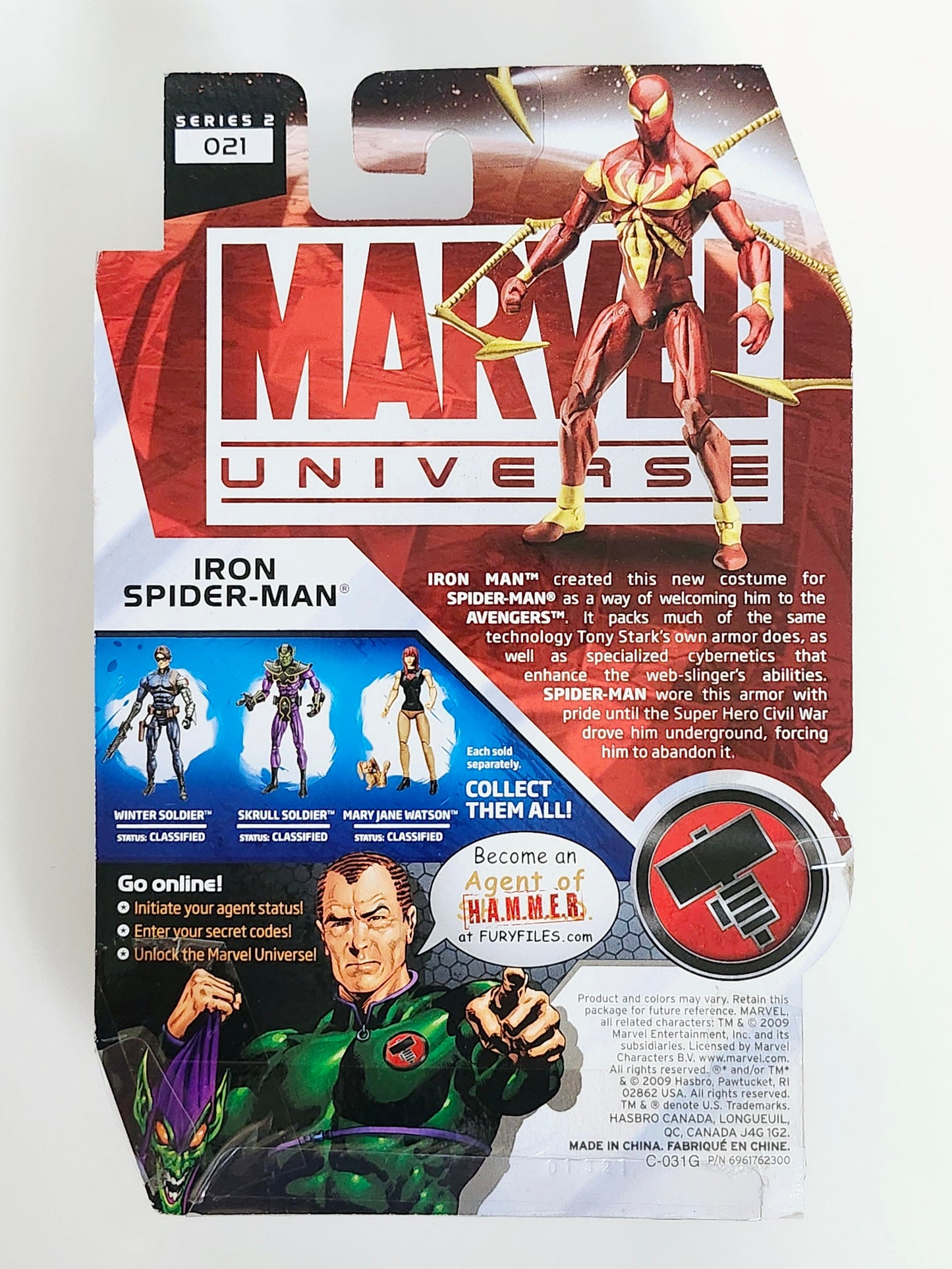 Marvel Universe Series 2 Figure 21 Iron Spider-Man (Solid) 3.75-Inch Action Figure