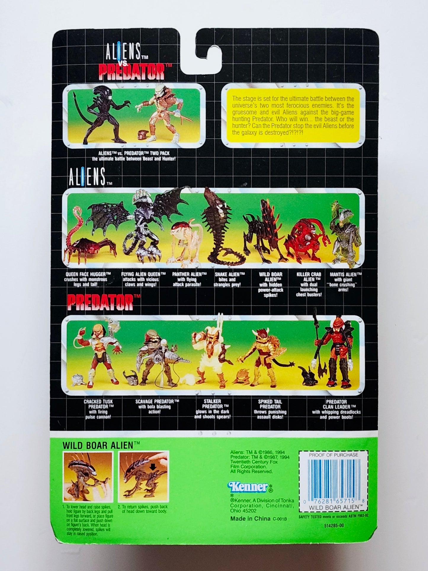 Aliens Wild Boar Alien Action Figure, 1993