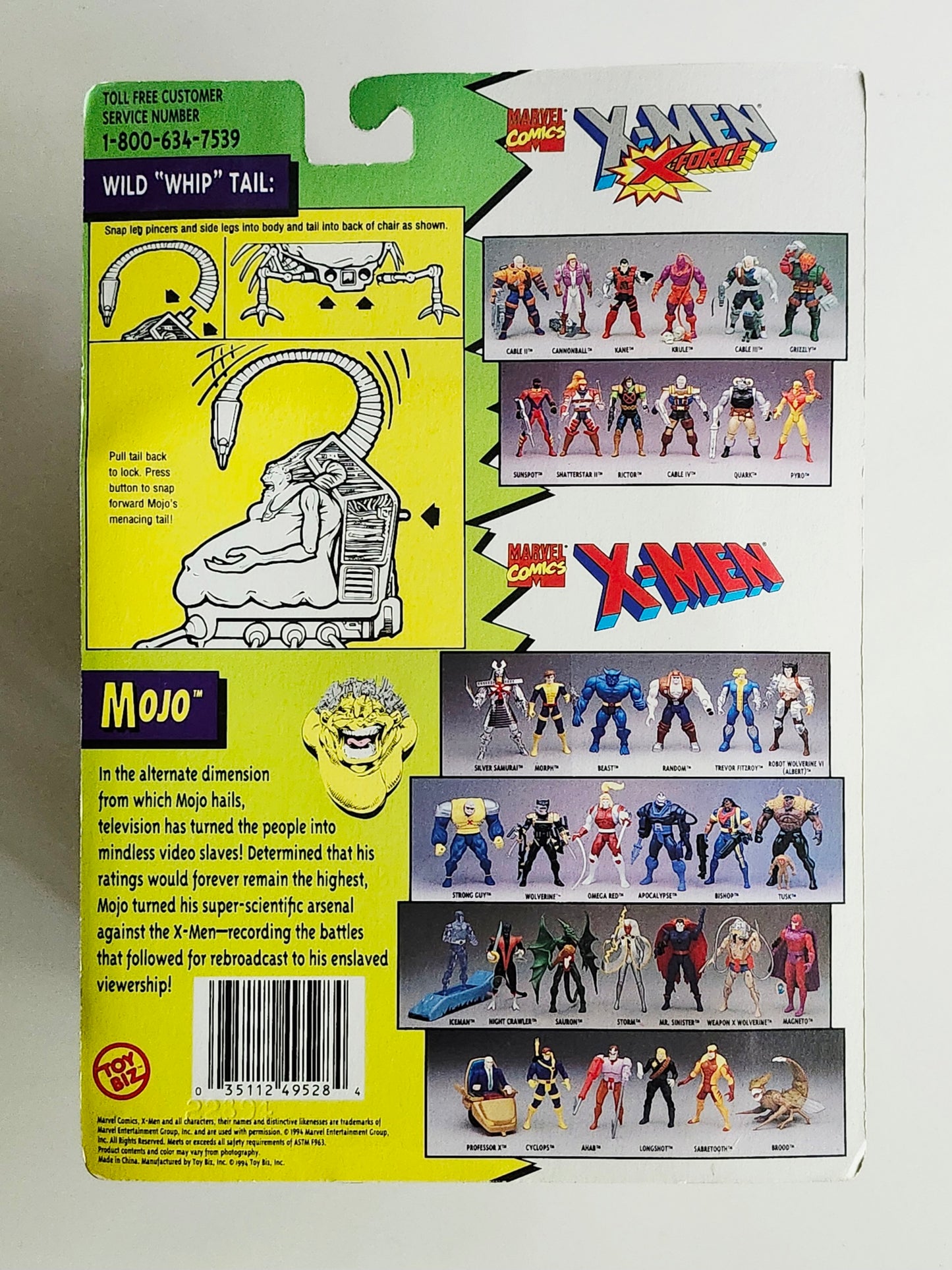 X-Men/X-Force Mojo 5-Inch Action Figure