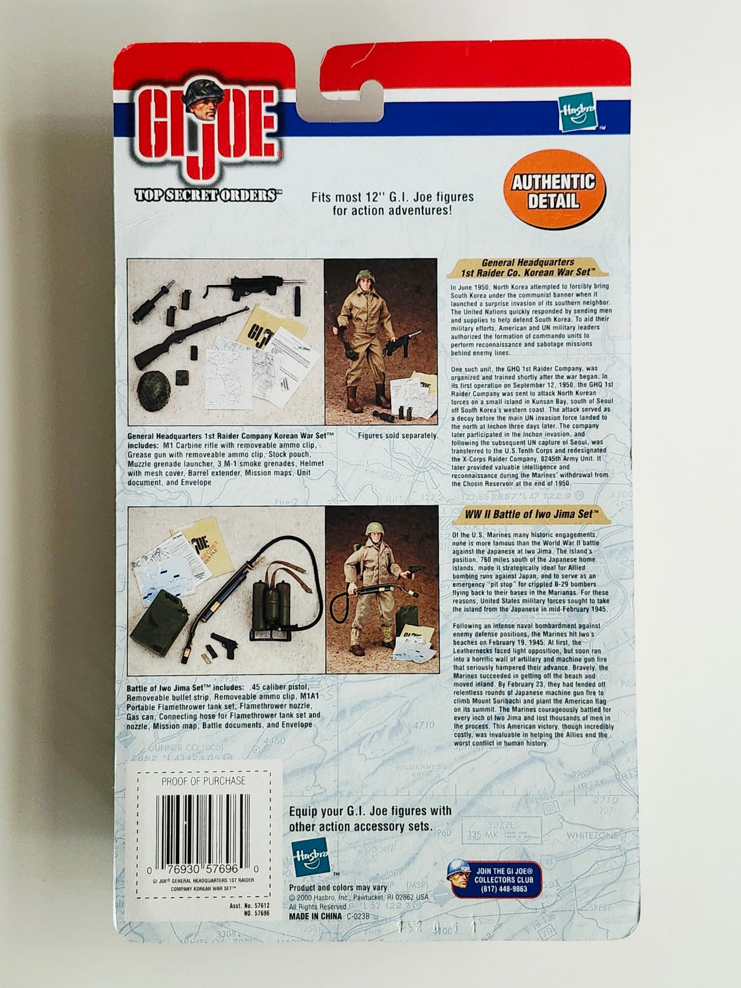 G.I. Joe General Headquarters 1st Raider Company Korean War Set Top Secret Orders 12-Inch Action Figure Accessories