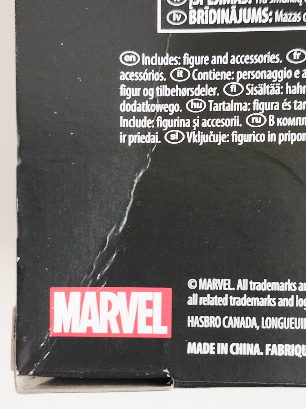 Marvel Legends Exclusive Stepford Cuckoos 6-Inch Action Figure