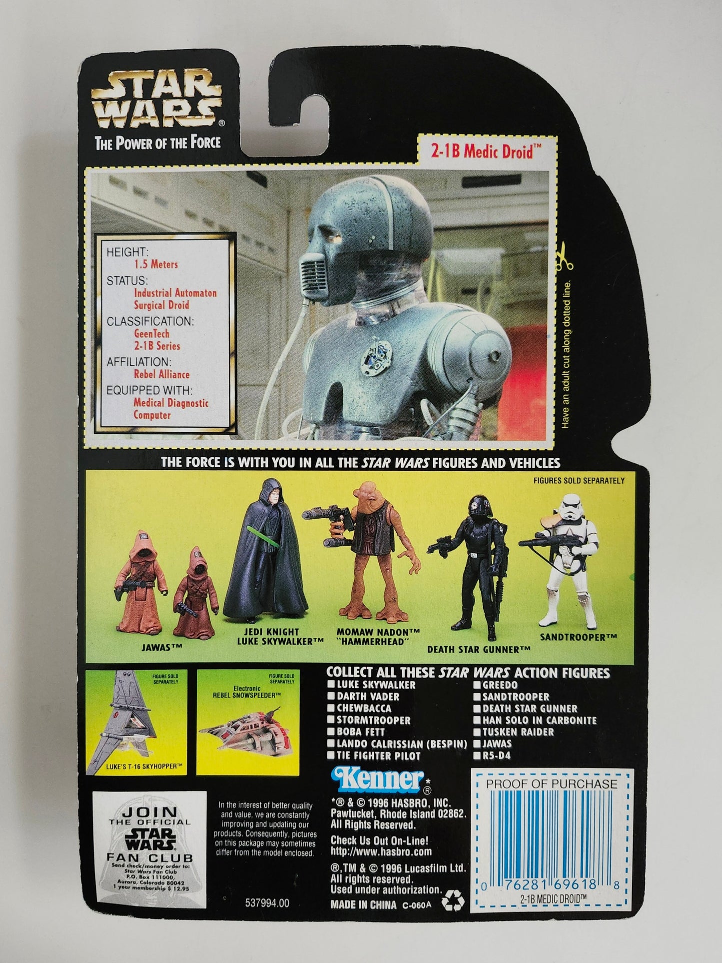 Star Wars: Power of the Force 2-1B Medic Droid (Hologram Card) 3.75-Inch Action Figure