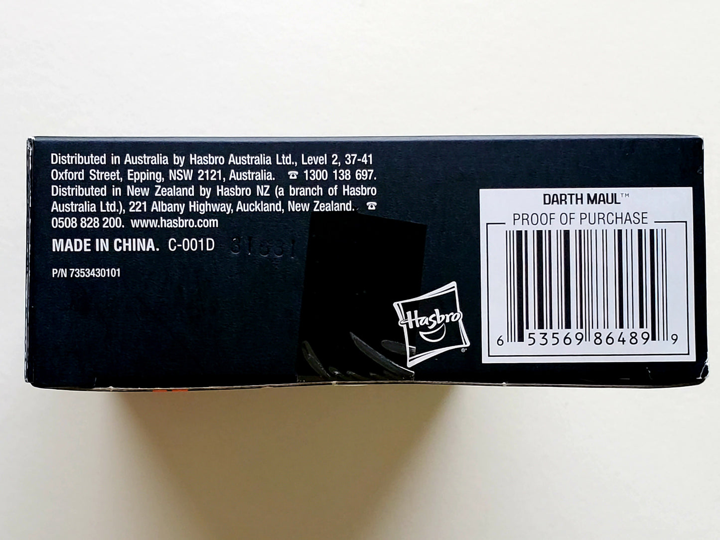 Star Wars: The Black Series Darth Maul 6-Inch Action Figure (2013)