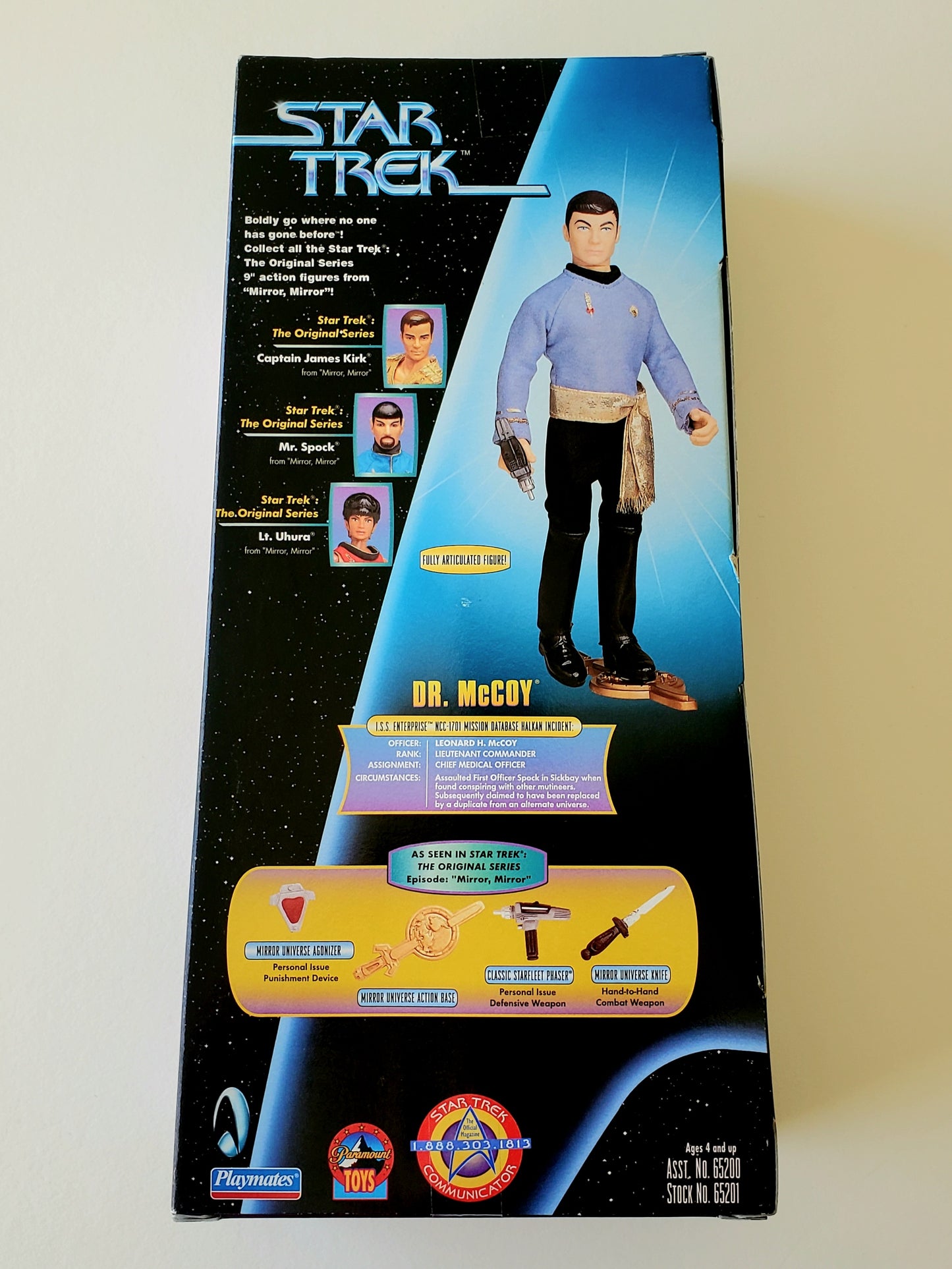 Star Trek Exclusive Dr. McCoy from "Mirror Mirror" 9-Inch Action Figure