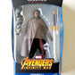 Marvel Legends Thor Series Heimdall 6-Inch Action Figure