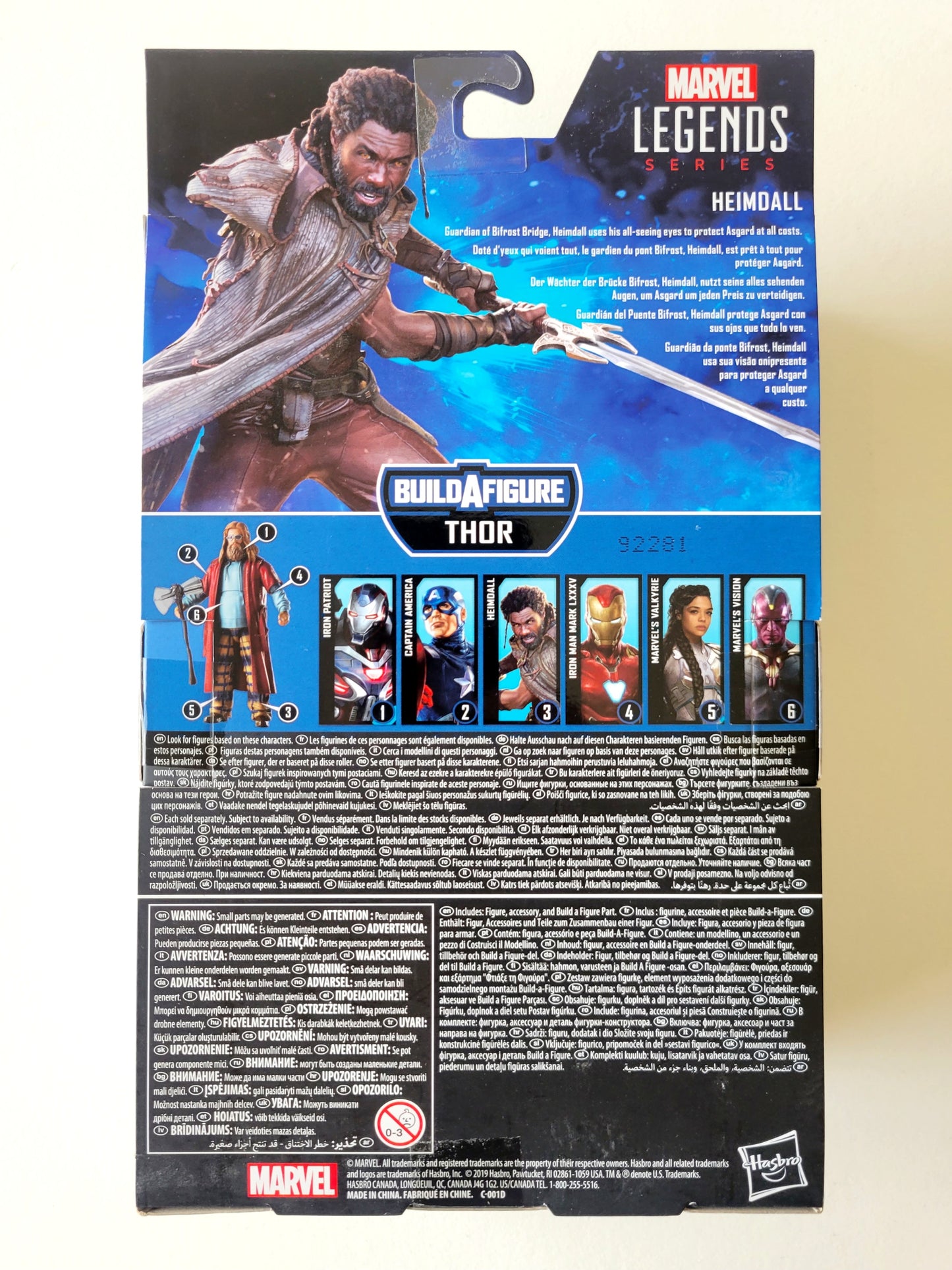 Marvel Legends Thor Series Heimdall 6-Inch Action Figure