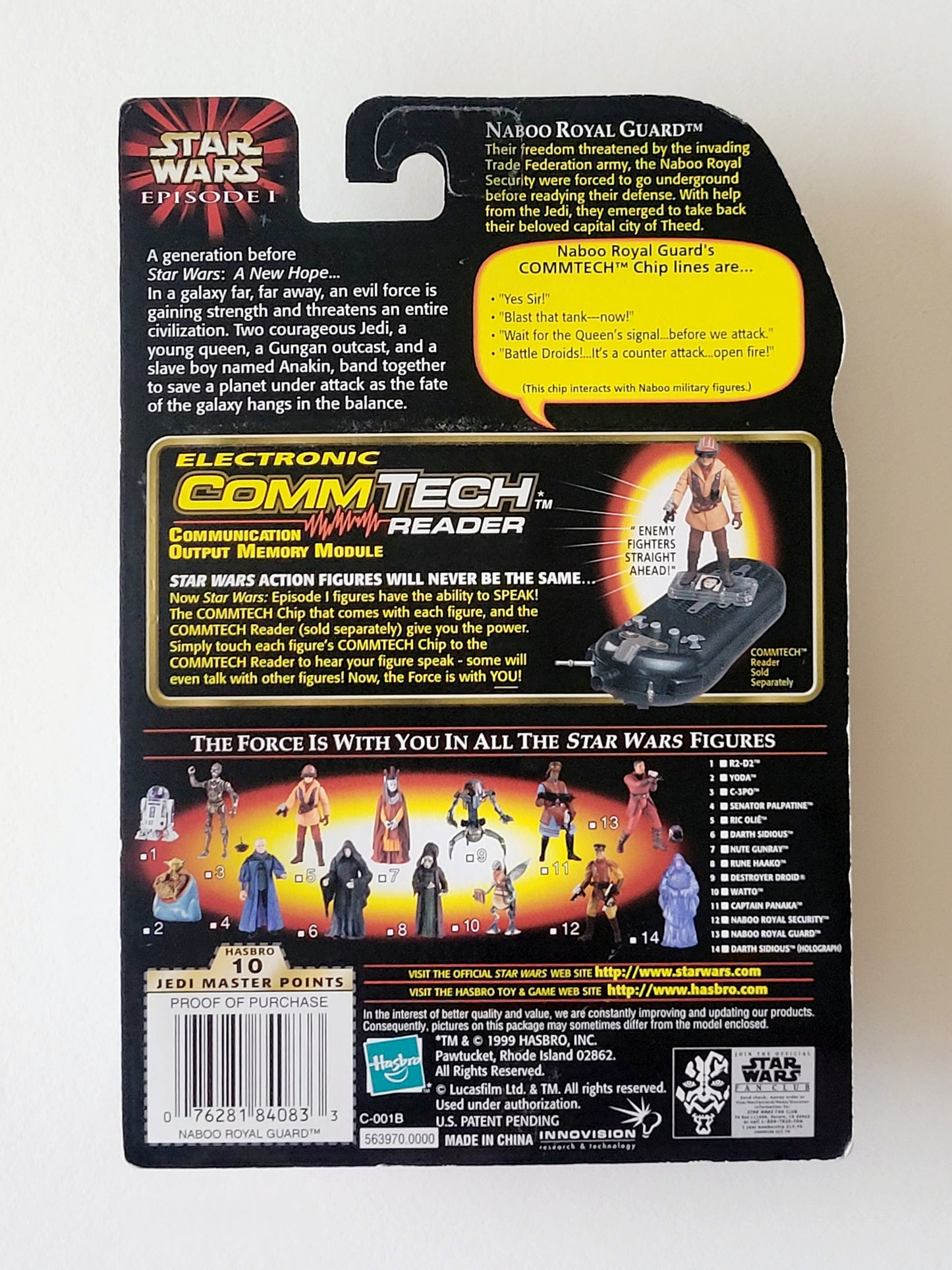 Star Wars: Episode 1 Naboo Royal Guard 3.75-Inch Action Figure