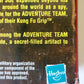 G.I. Joe Adventure Team Secret of the Mummy's Tomb 12-Inch Action Figure