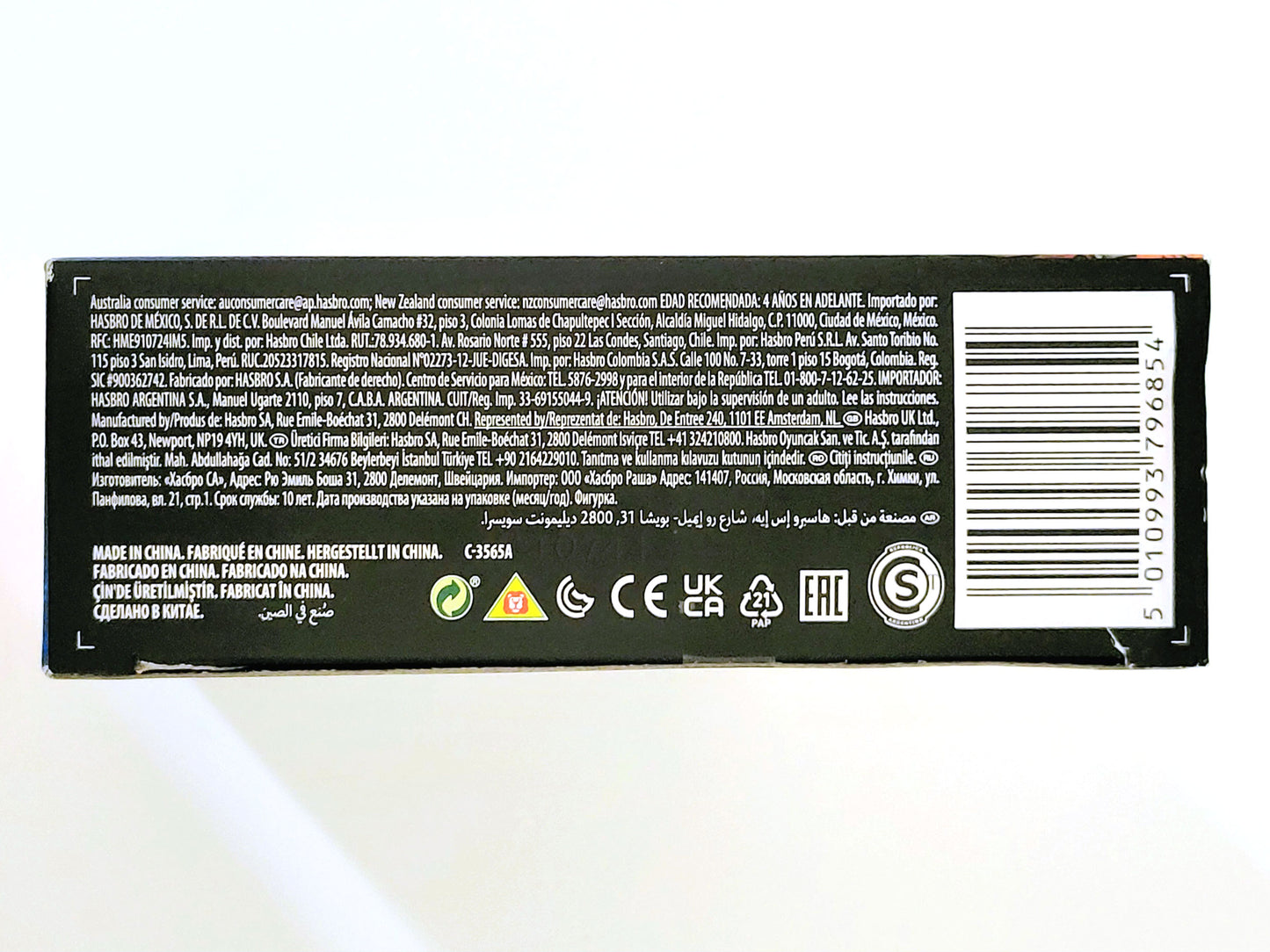 G.I. Joe Classified Series #10 Special Missions: Cobra Island Wayne "Beach Head" Sneeden 6-Inch Action Figure