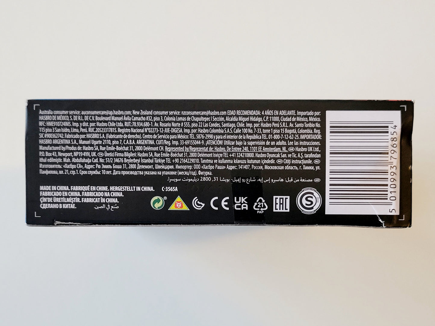 G.I. Joe Classified Series #22 Special Missions: Cobra Island Cobra Viper 6-Inch Action Figure