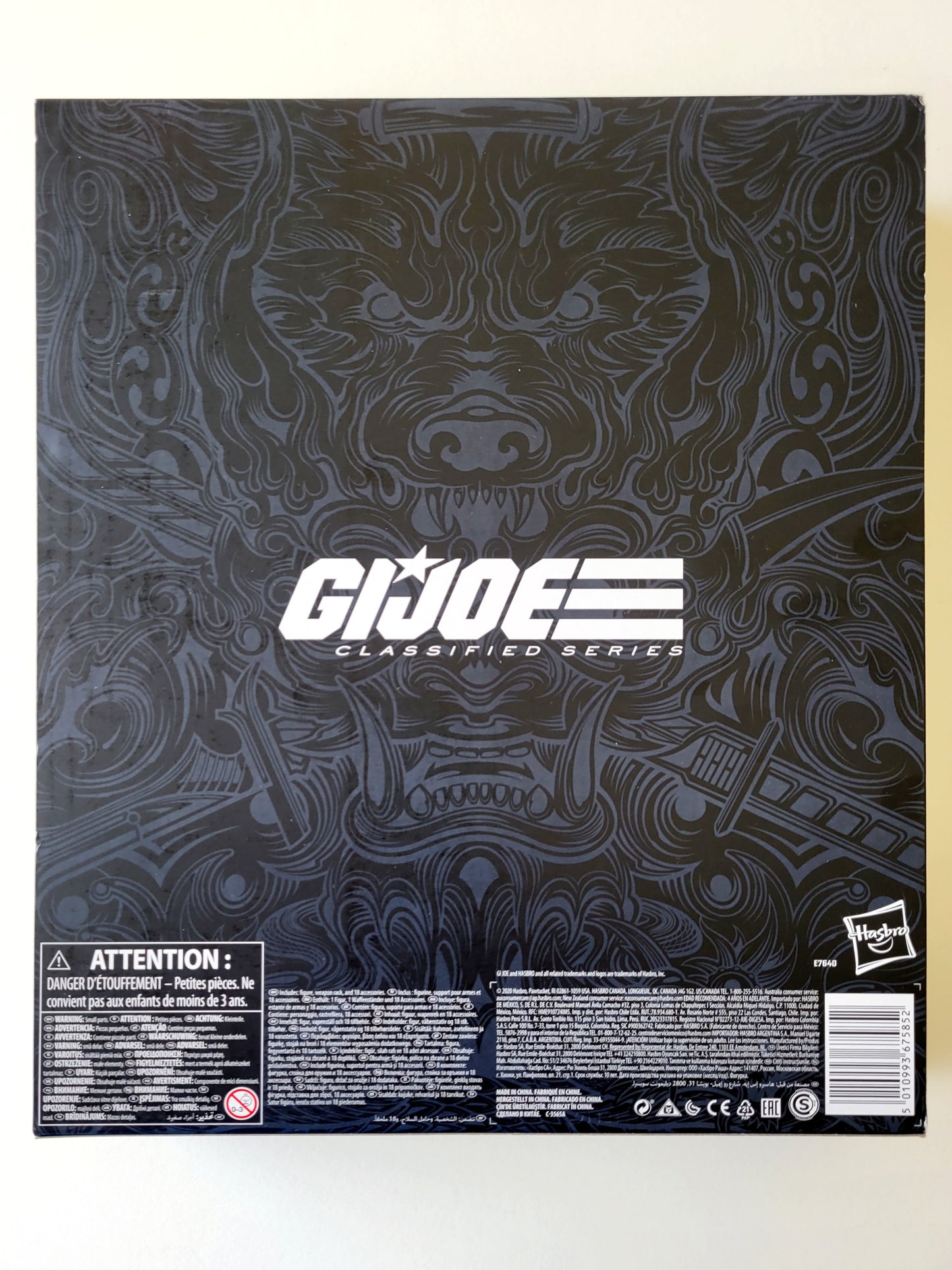 G.I. Joe Classified Series #00 Deluxe Snake Eyes Exclusive 6-Inch Action Figure Set