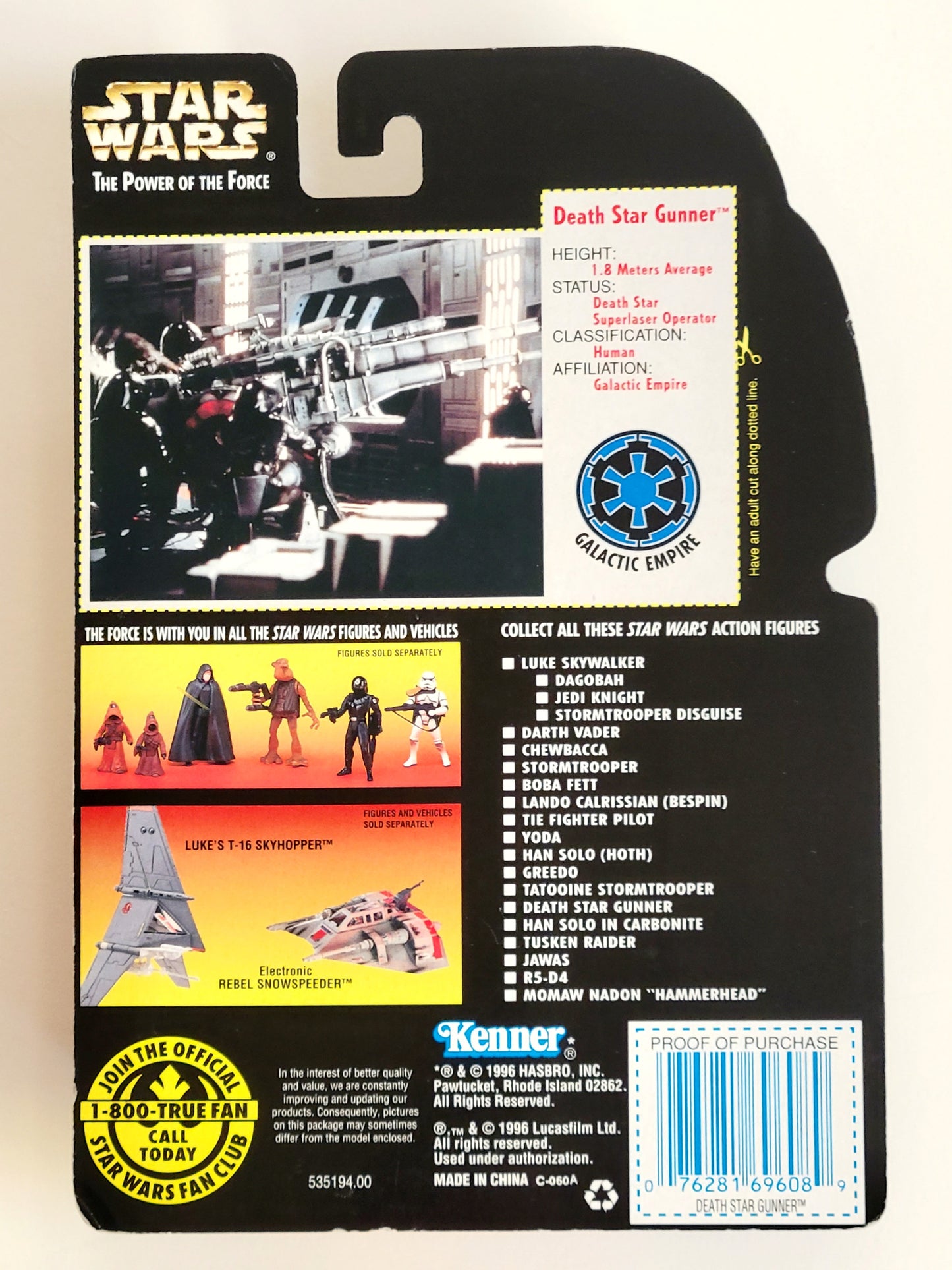 Star Wars: Power of the Force Death Star Gunner (Red Card) 3.75-Inch Action Figure