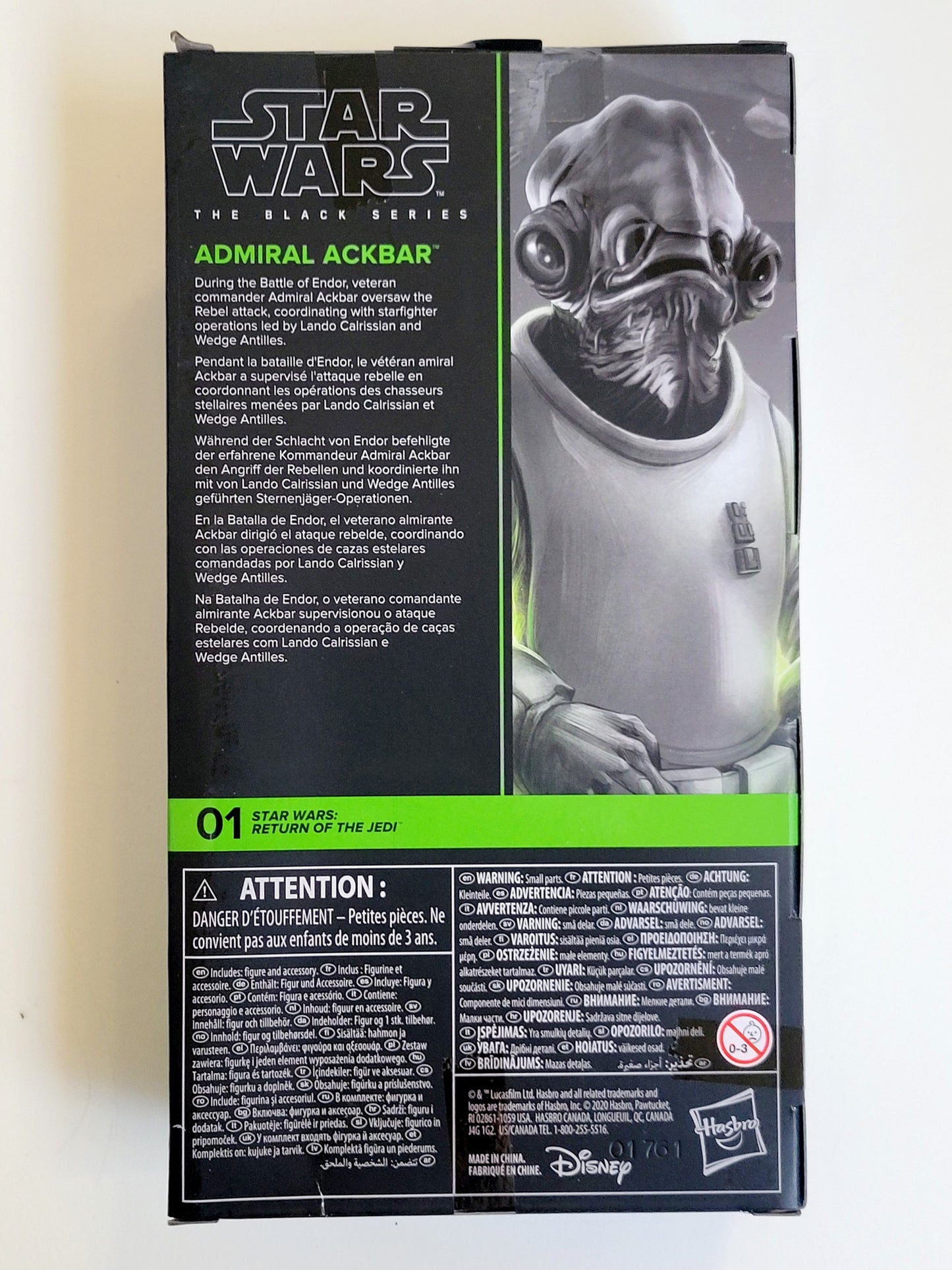 Star Wars: The Black Series Admiral Ackbar 6-Inch Action Figure from Star Wars: Return of the Jedi