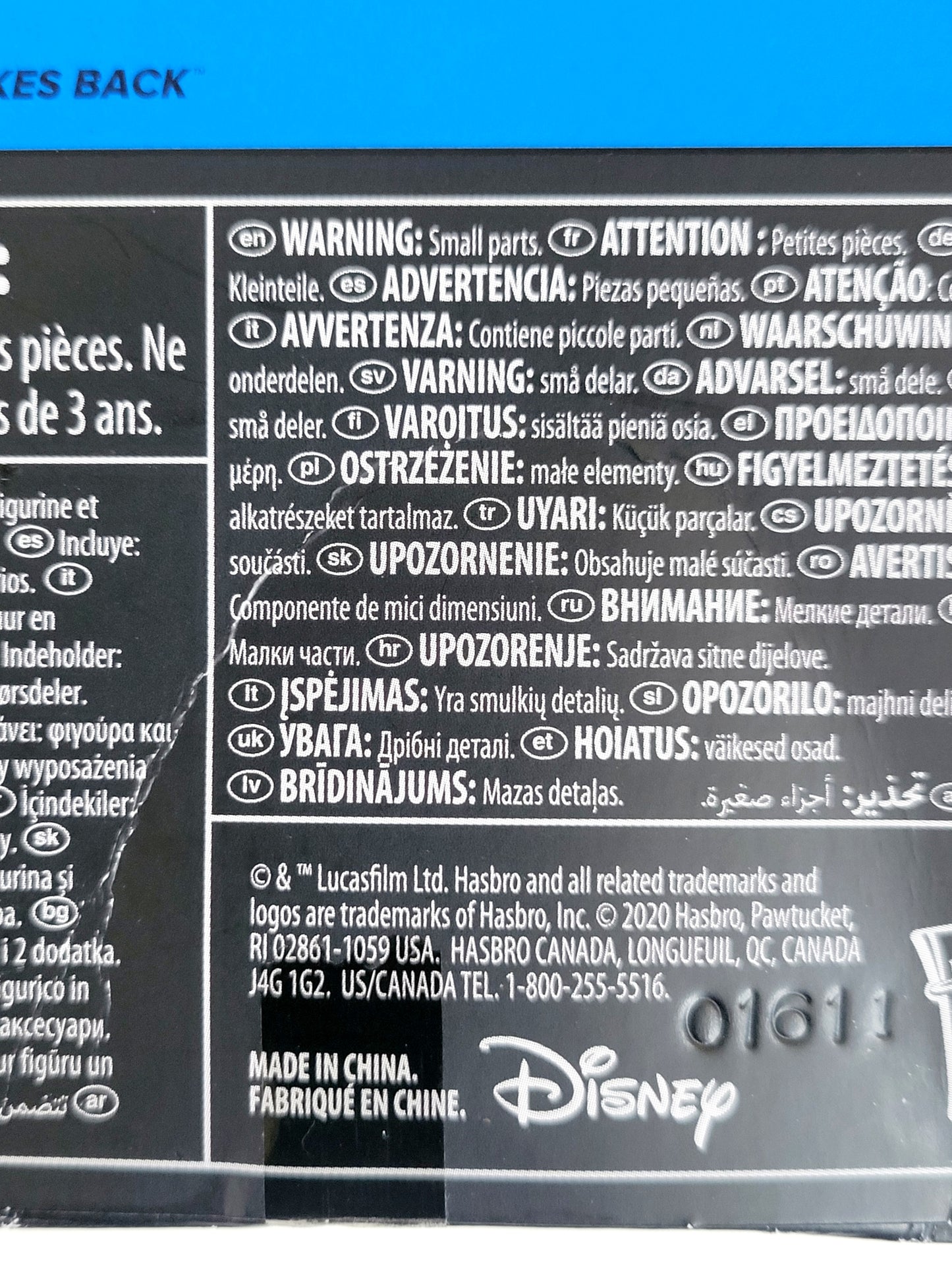 Star Wars: The Black Series Luke Skywalker (Snowspeeder) 6-Inch Action Figure from Star Wars: The Empire Strikes Back