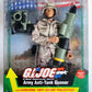G.I. Joe Army Anti-Tank Gunner (Hispanic) 12-Inch Action Figure
