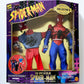 Spider-Man Special Collector's Edition Spectacular Spider-Man 12-Inch Action Figure