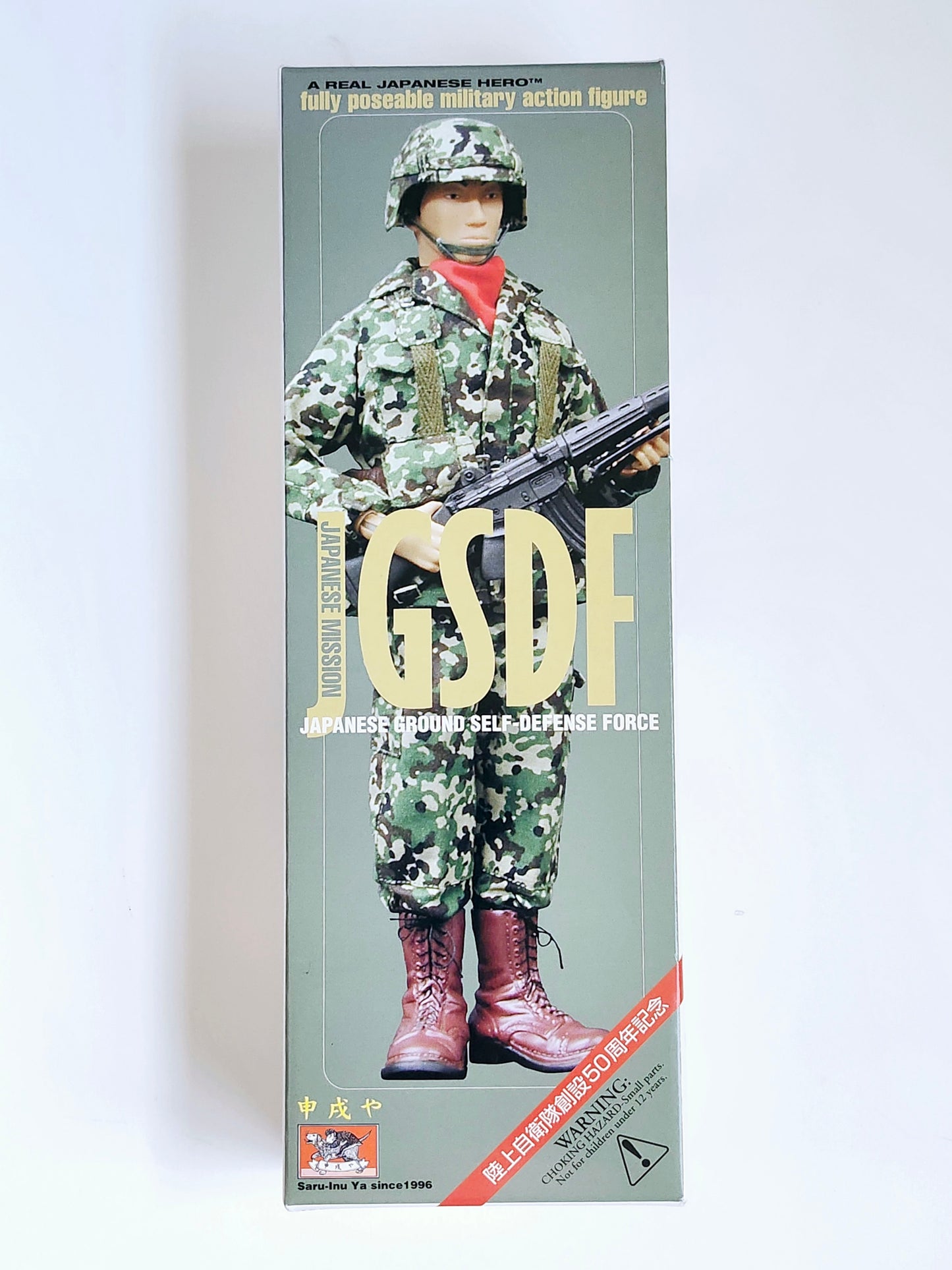 Japanese Ground Self-Defense Force "Masaru" 12-Inch Action Figure