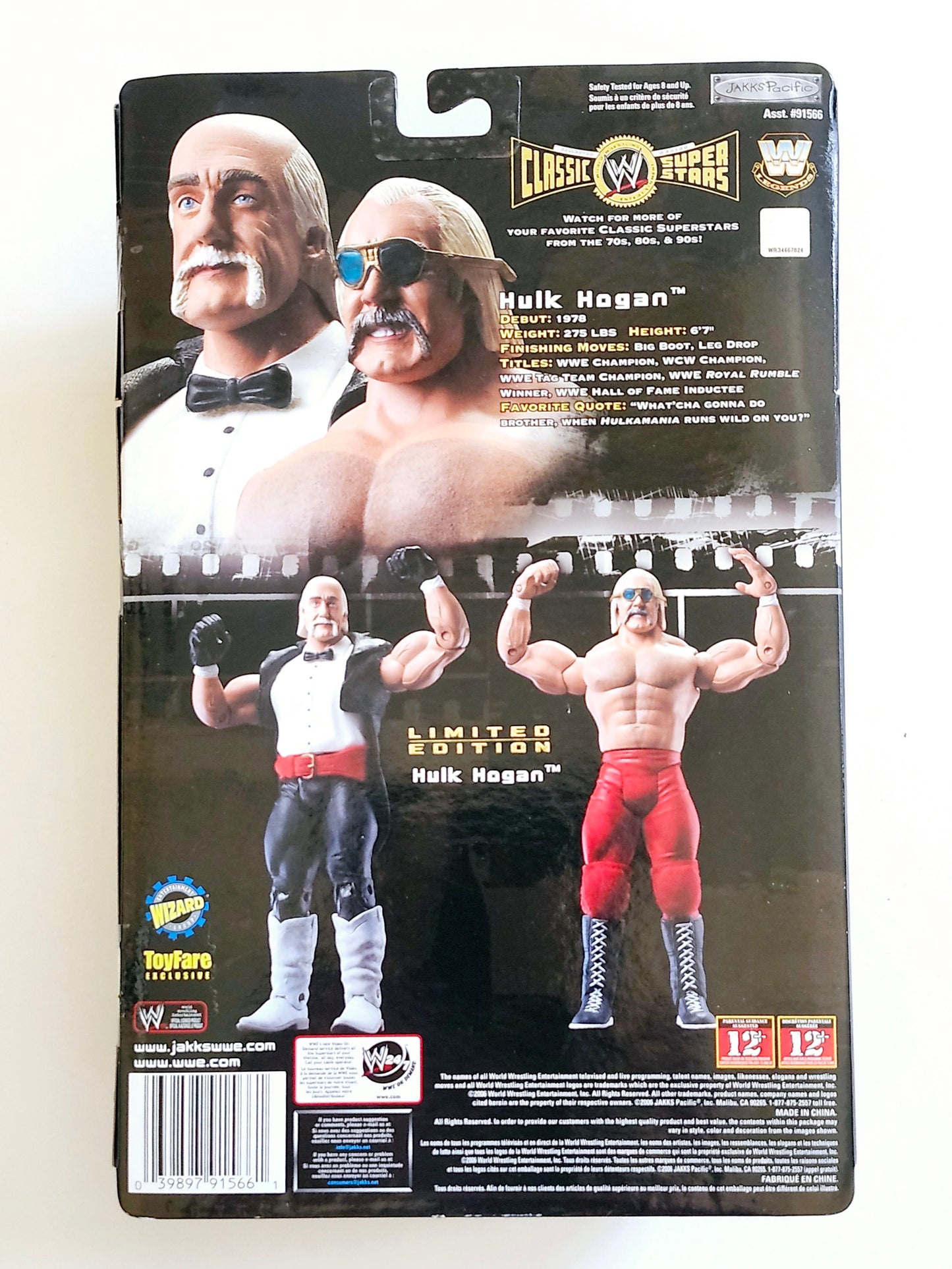 WWE Classic Superstars Hulk Hogan Exclusive Action Figure (1 of 3000)
