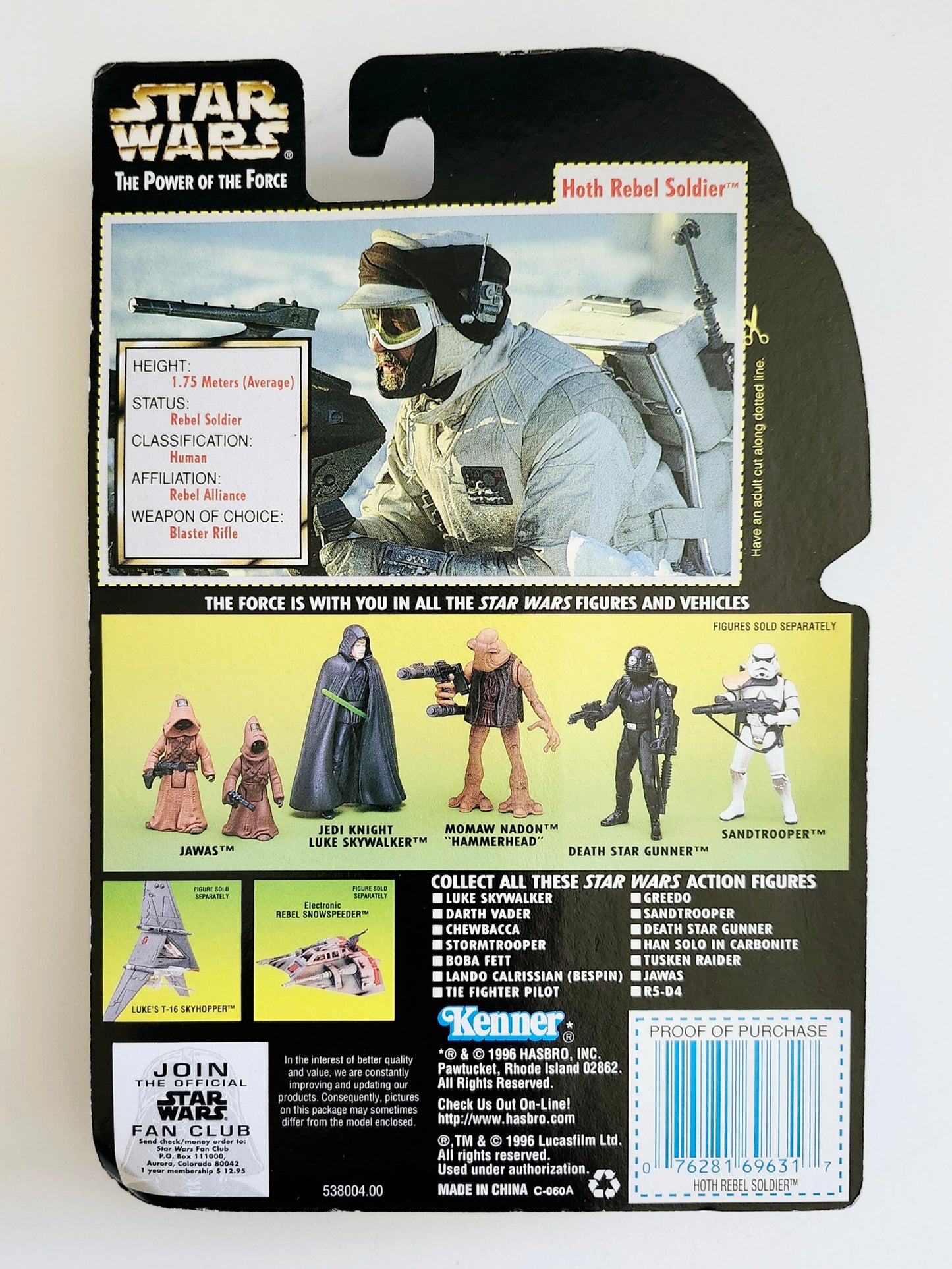 Star Wars: Power of the Force Hoth Rebel Soldier (Hologram Card) 3.75-Inch Action Figure