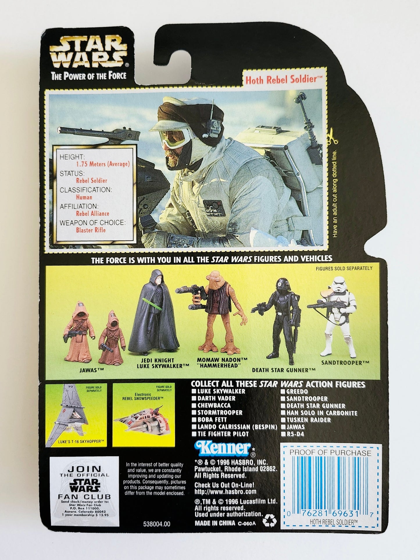 Star Wars: Power of the Force Hoth Rebel Soldier (Hologram Card) 3.75-Inch Action Figure