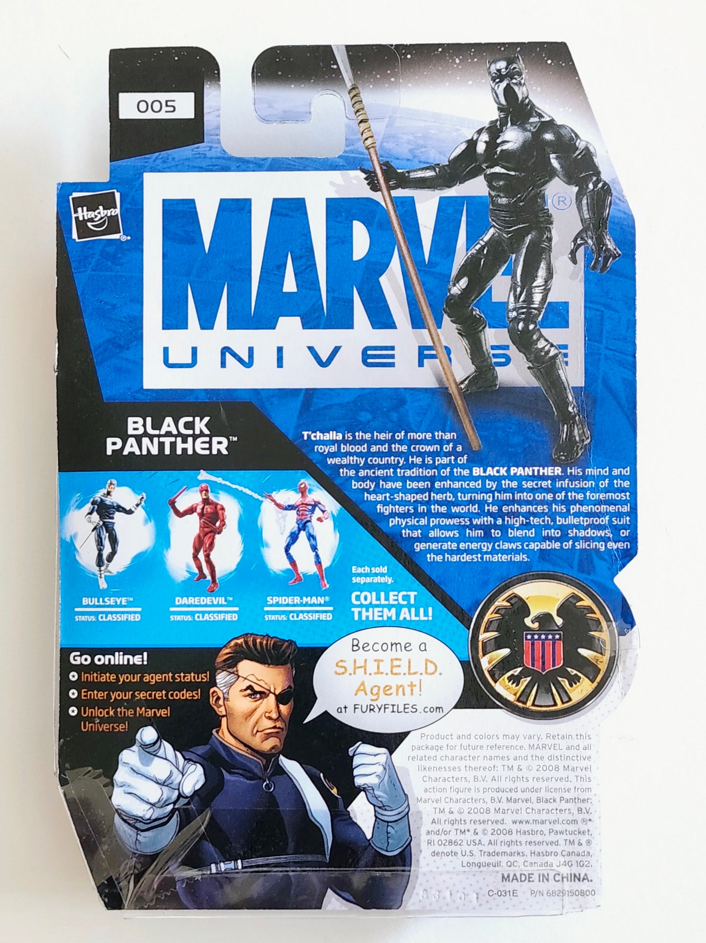 Marvel Universe Series 1 Figure 5 Black Panther 3.75-Inch Action Figure