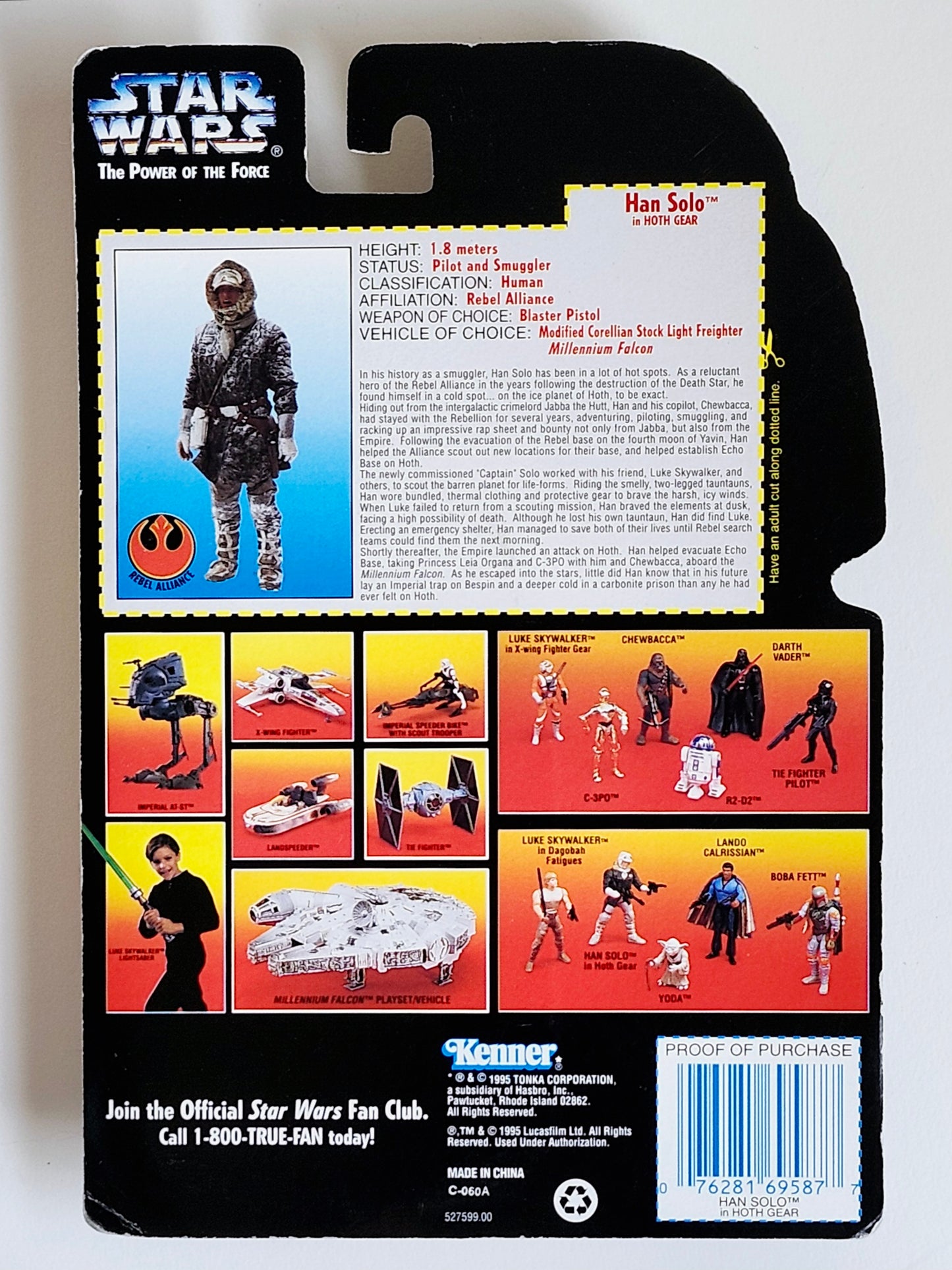 Star Wars: Power of the Force Han Solo in Hoth Gear (Red Card) 3.75-Inch Action Figure