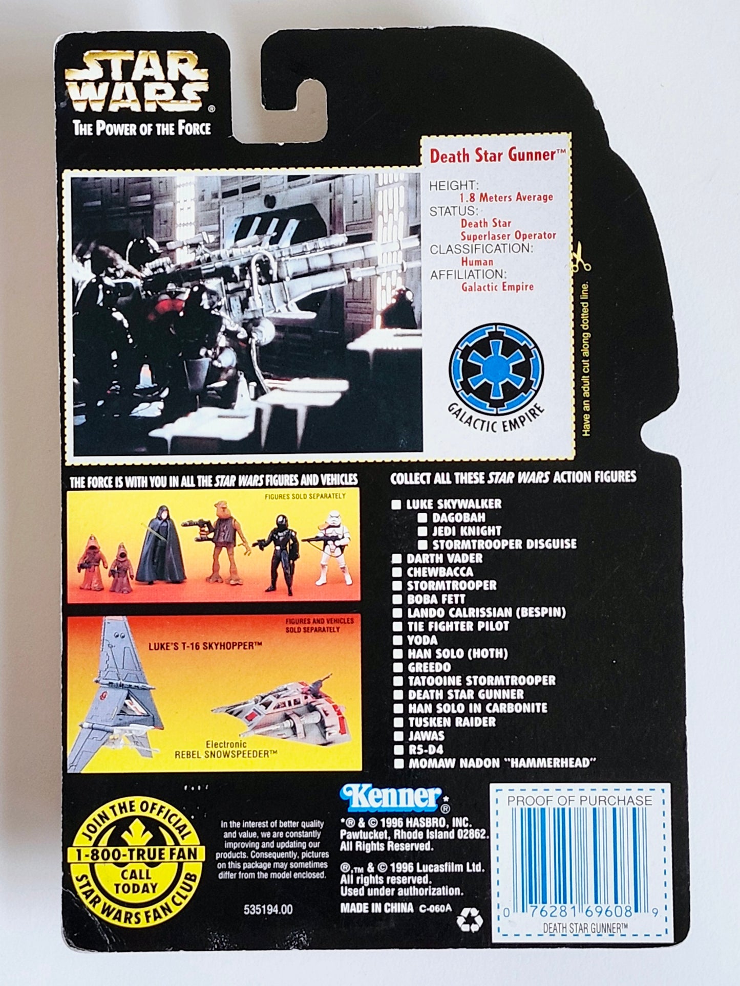 Star Wars: Power of the Force Death Star Gunner (Red Card) 3.75-Inch Action Figure