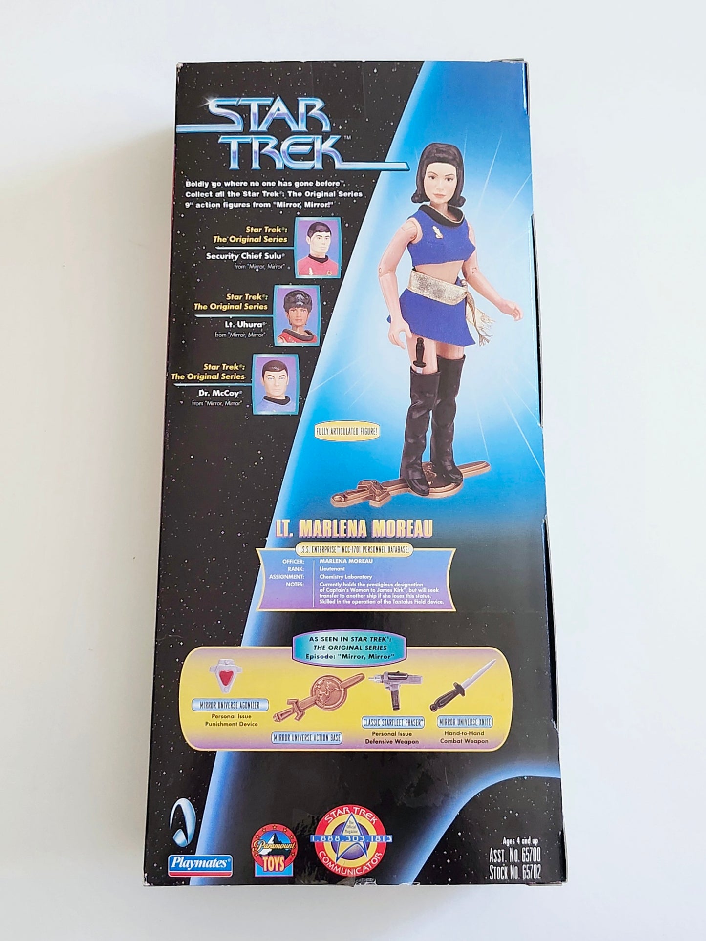 Star Trek Exclusive Lt. Marlena Moreau 9-Inch Action Figure