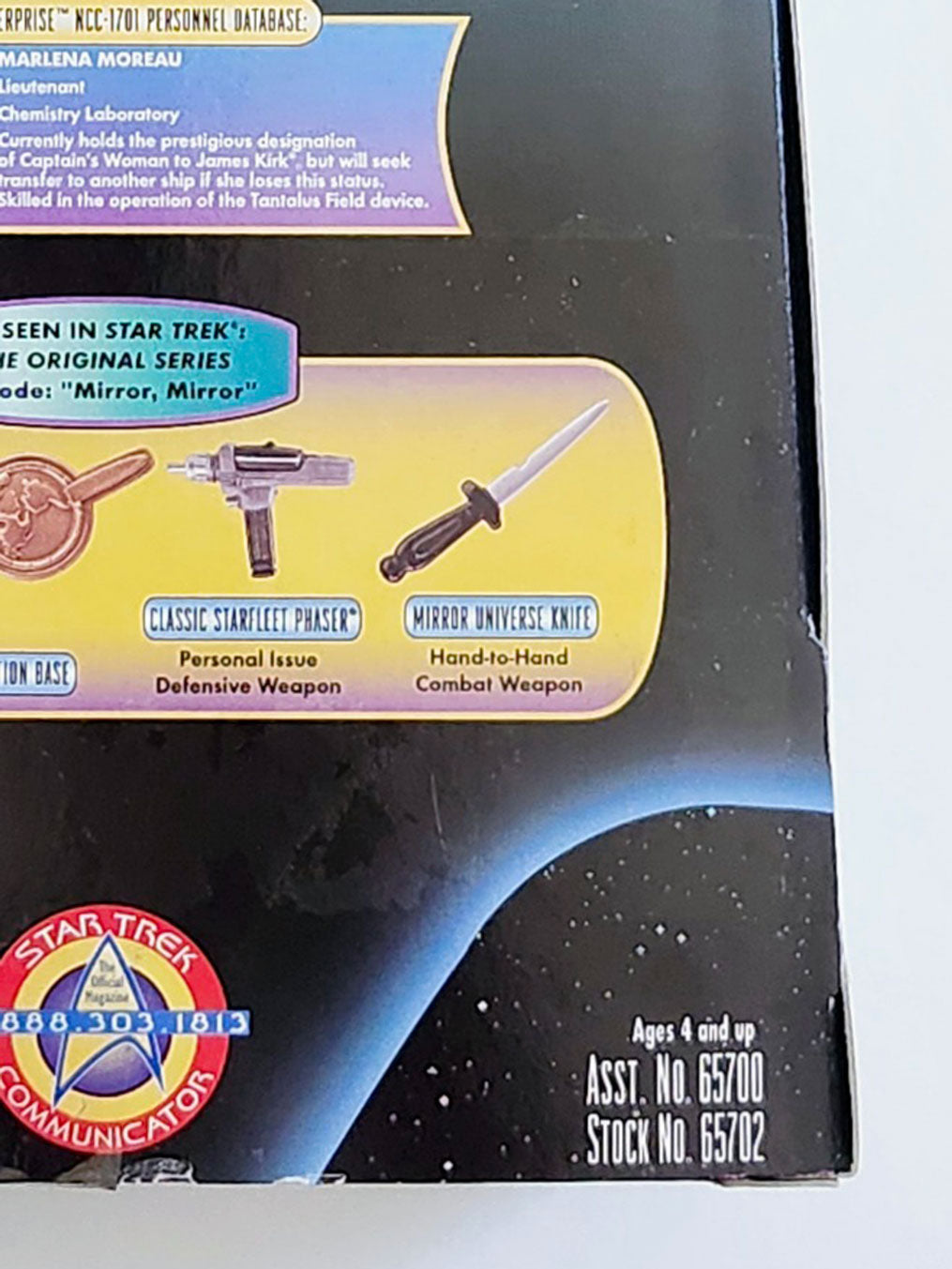 Star Trek Exclusive Lt. Marlena Moreau 9-Inch Action Figure