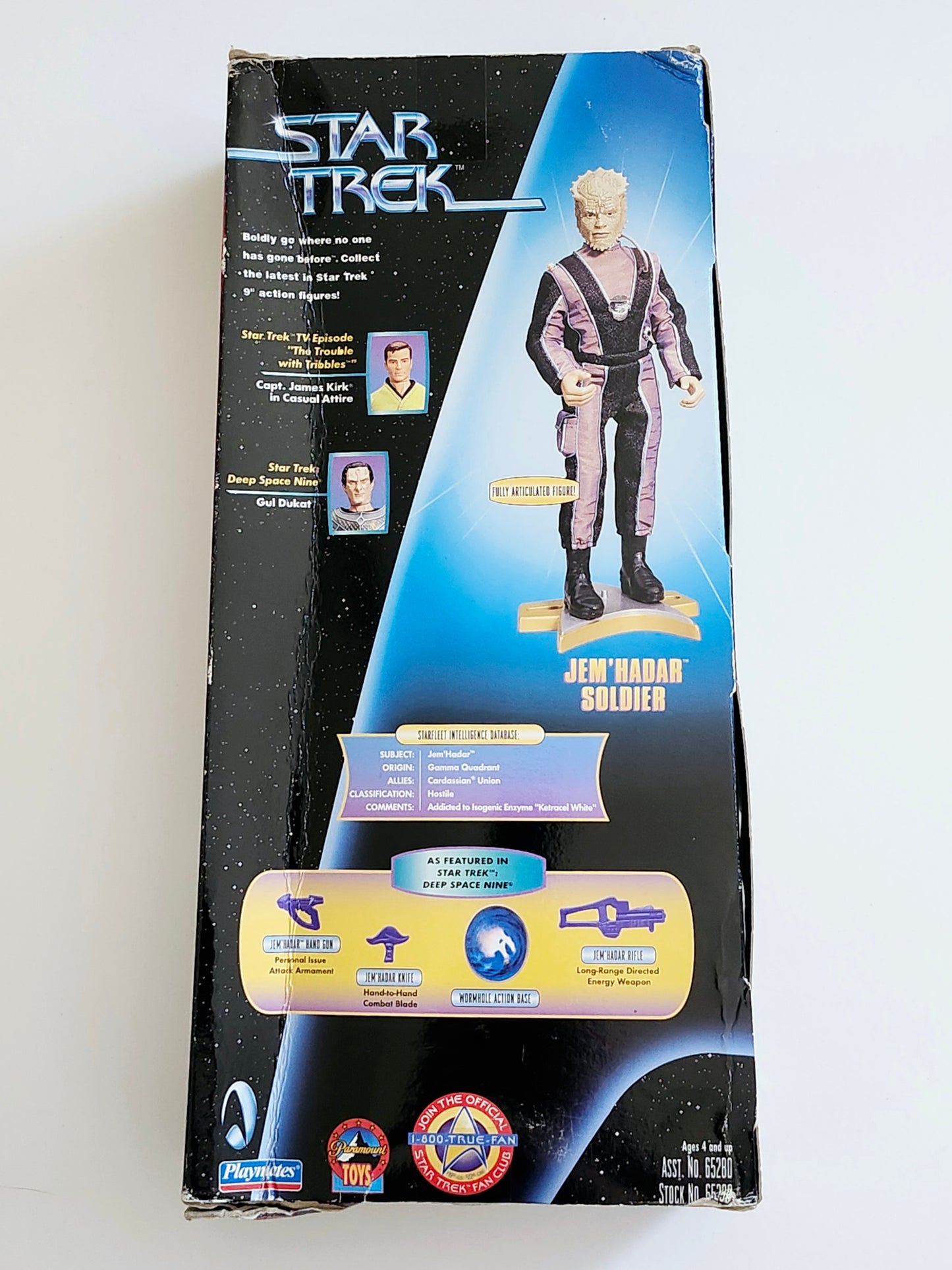 Star Trek Warp Factor Series 3 Jem'Hadar Soldier 9-Inch Action Figure