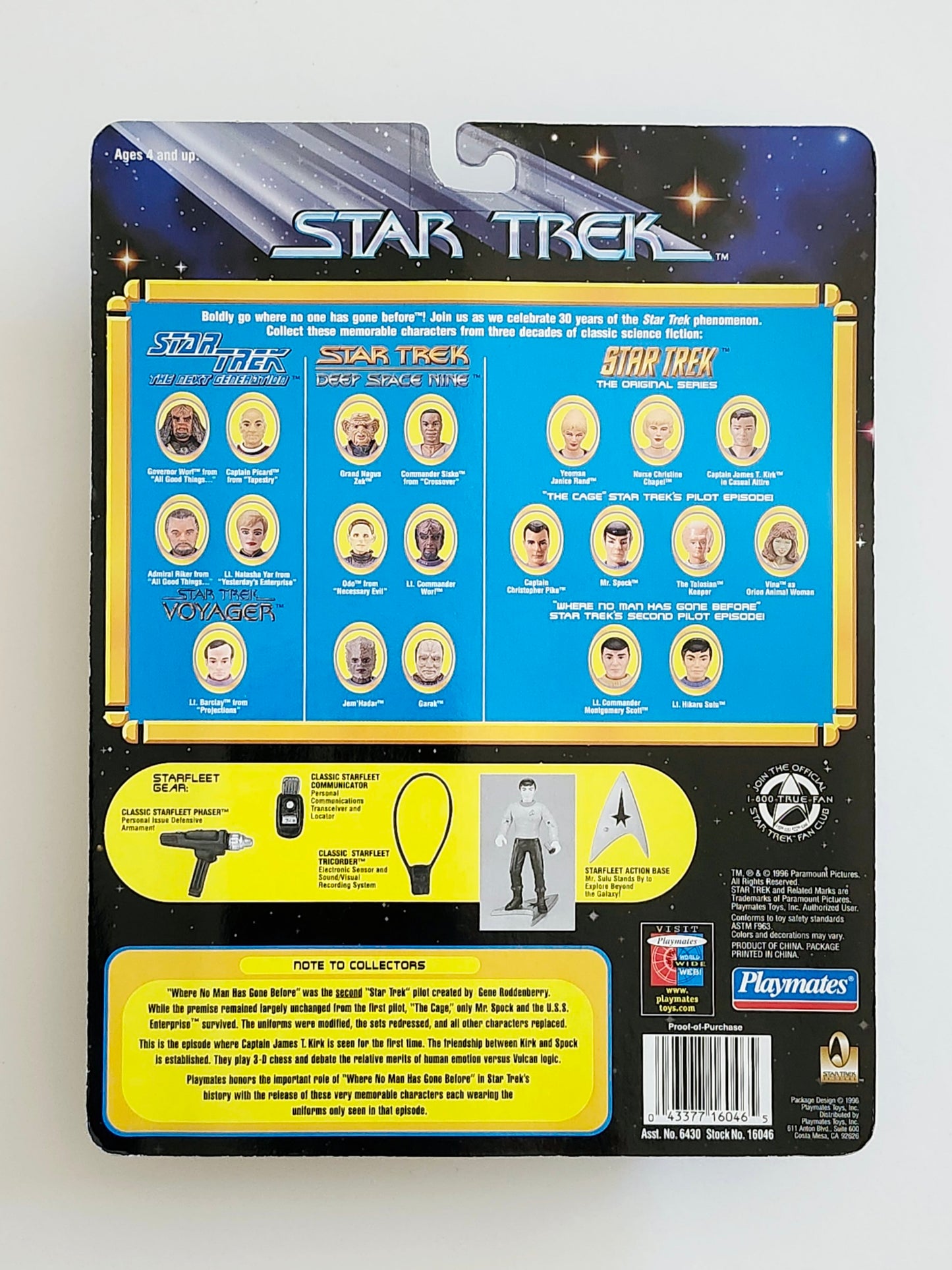 Star Trek Exclusive Lt. Hikaru Sulu 4.5-Inch Action Figure