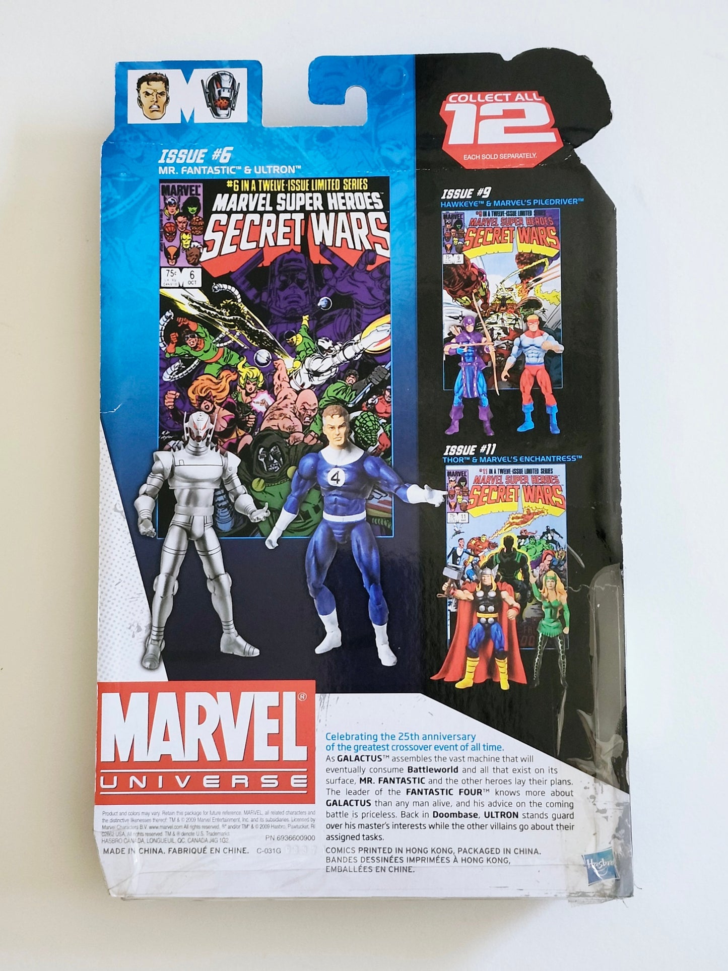 Marvel Universe Mr. Fantastic & Ultron 25th Anniversary Secret Wars 3.75-Inch Action Figure Comic Pack