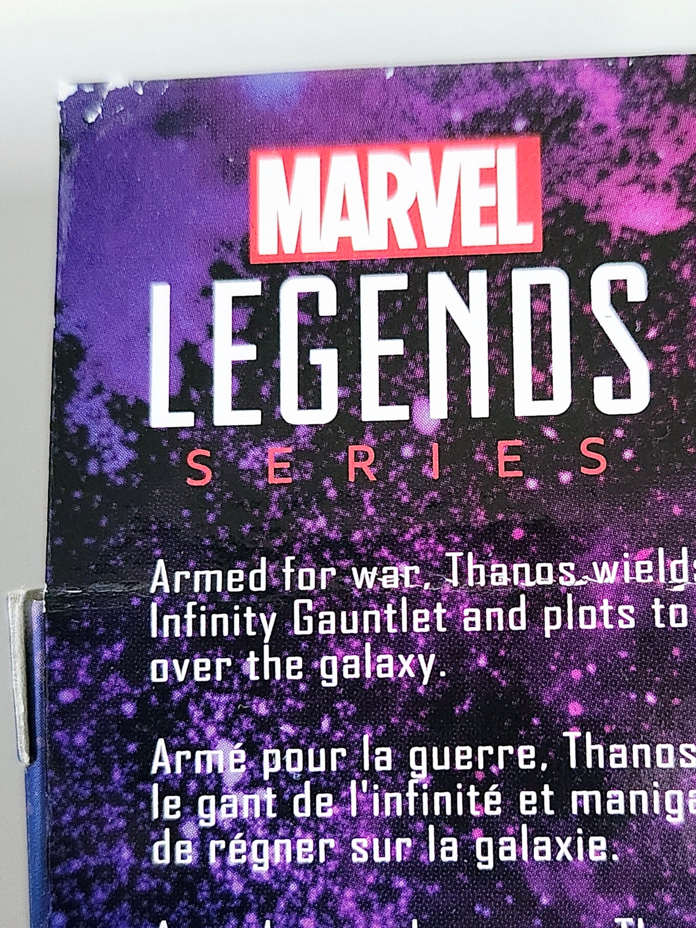 Marvel Legends Exclusive Thanos 6-Inch Action Figure