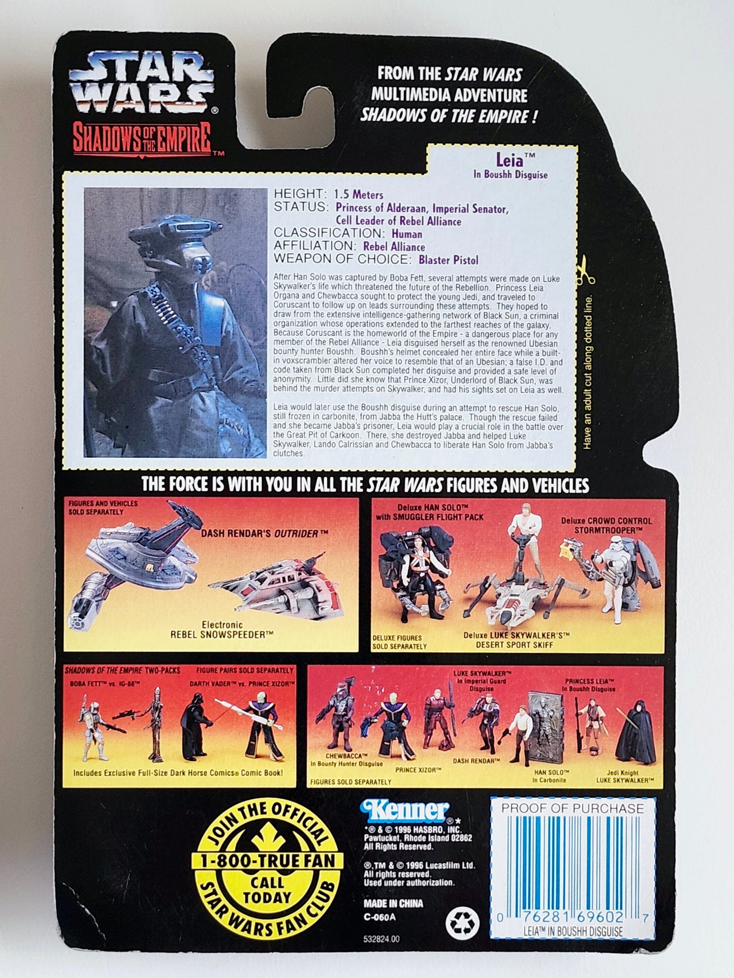 Star Wars: Shadows of the Empire Leia in Boushh Disguise 3.75-Inch Action Figure