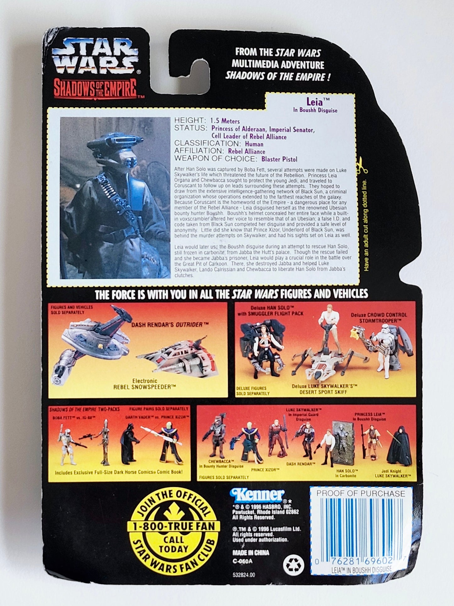 Star Wars: Shadows of the Empire Leia in Boushh Disguise 3.75-Inch Action Figure