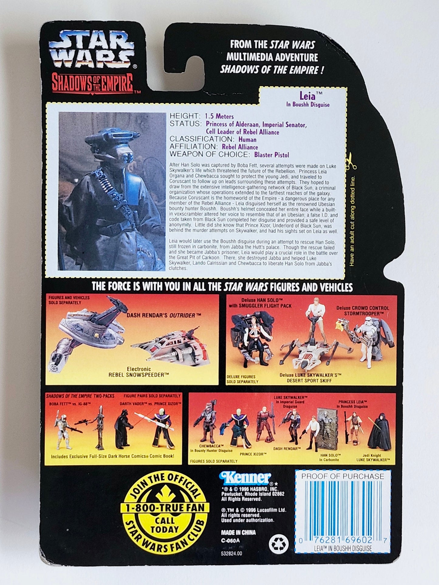 Star Wars: Shadows of the Empire Leia in Boushh Disguise 3.75-Inch Action Figure