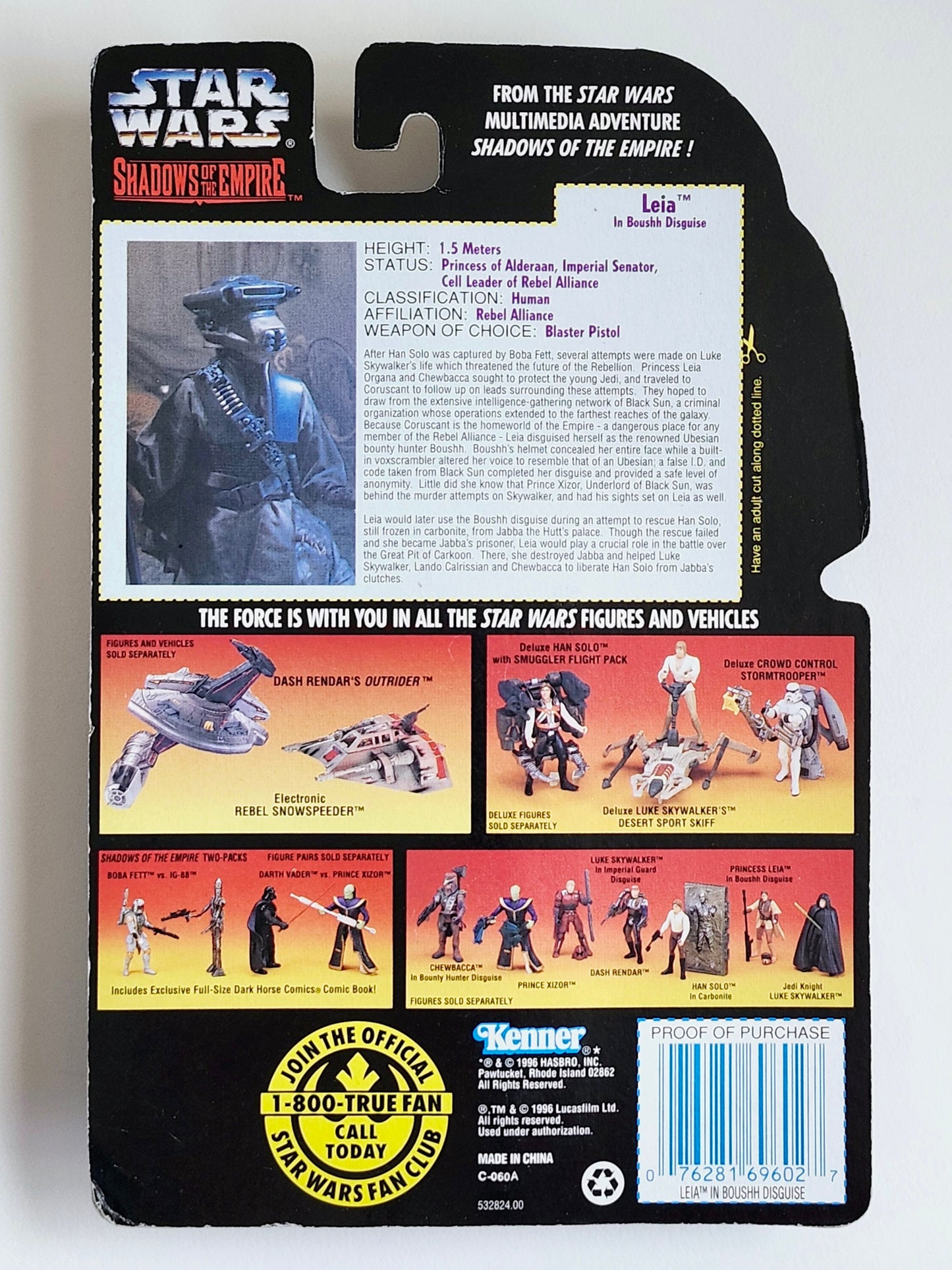 Star Wars: Shadows of the Empire Leia in Boushh Disguise 3.75-Inch Action Figure