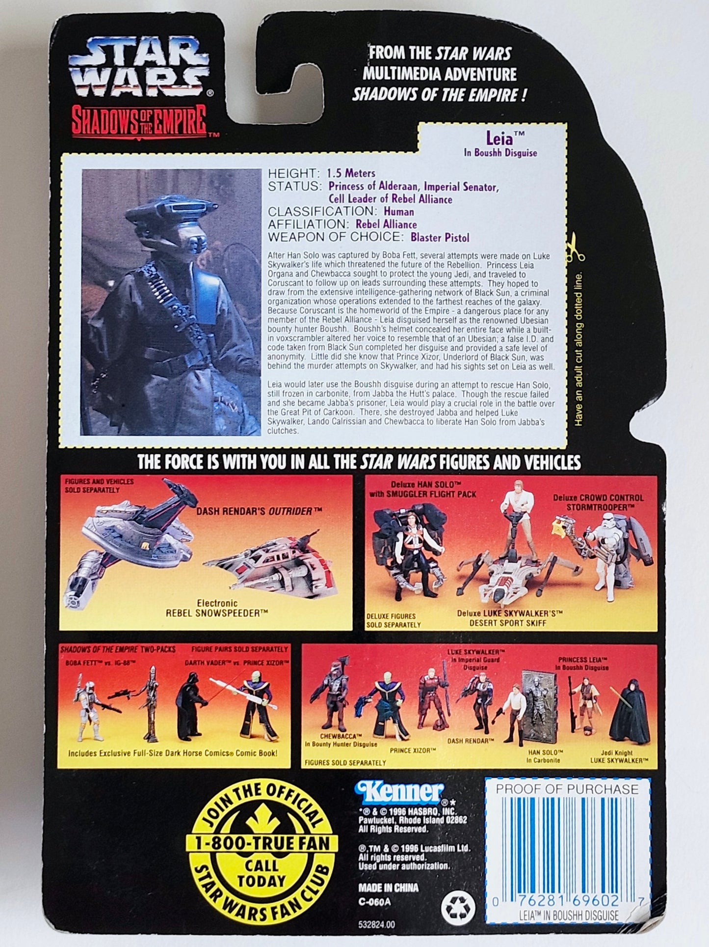 Star Wars: Shadows of the Empire Leia in Boushh Disguise 3.75-Inch Action Figure