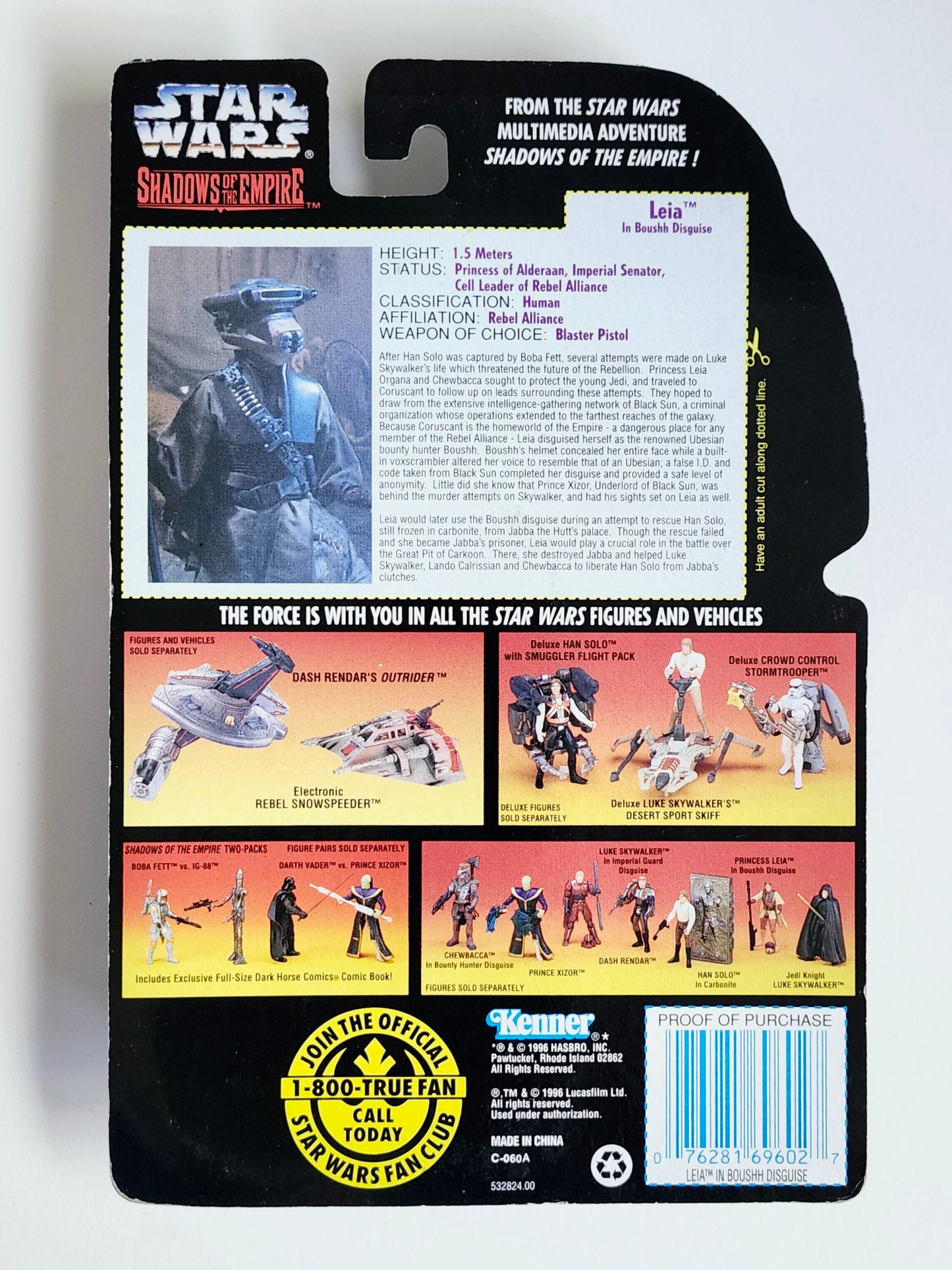 Star Wars: Shadows of the Empire Leia in Boushh Disguise 3.75-Inch Action Figure