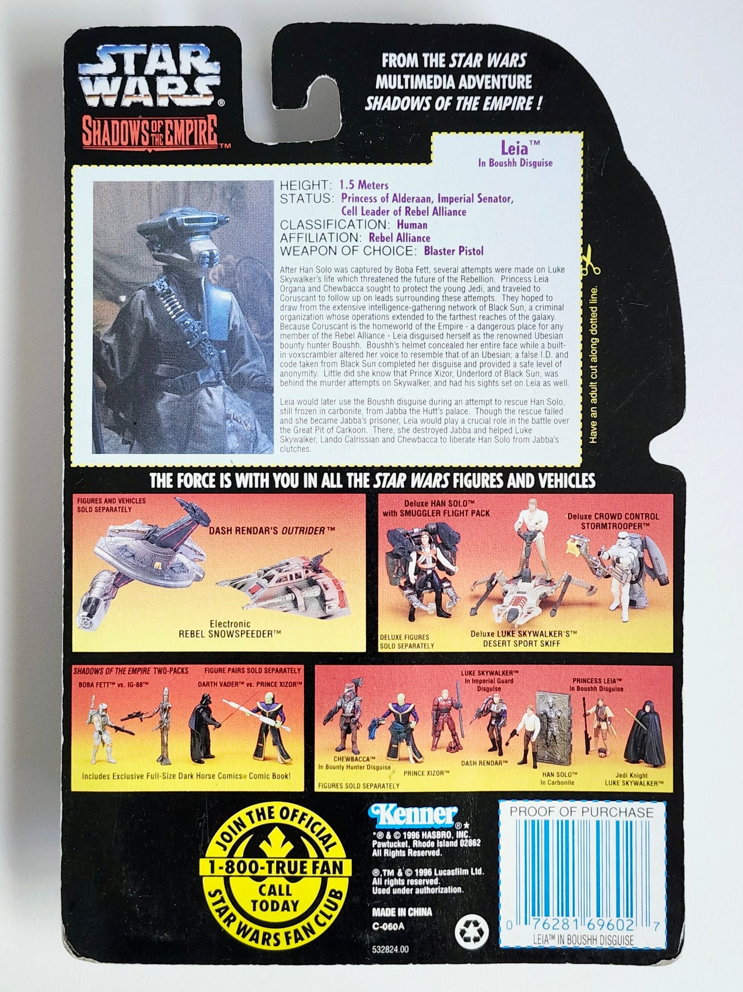 Star Wars: Shadows of the Empire Leia in Boushh Disguise 3.75-Inch Action Figure