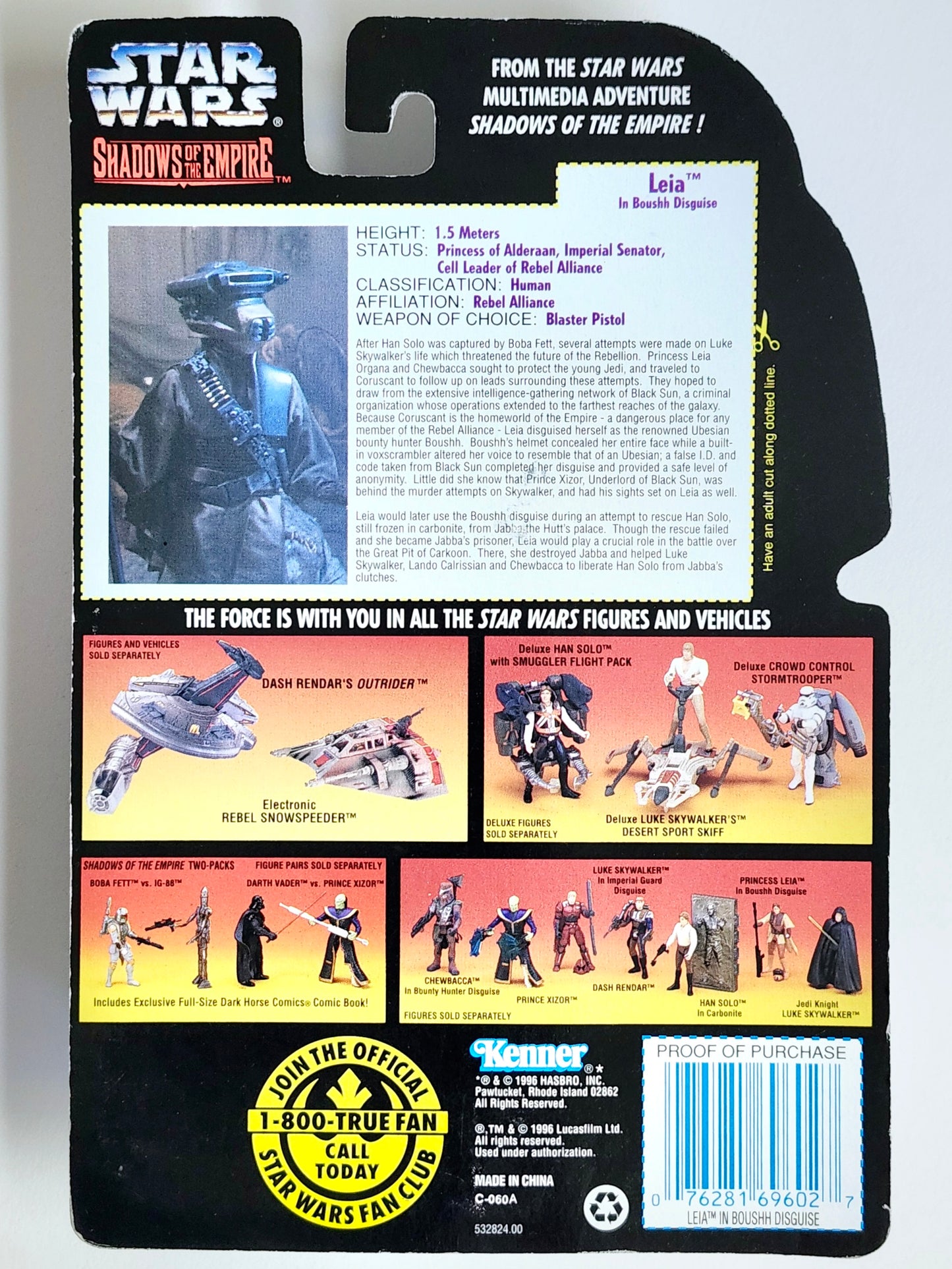 Star Wars: Shadows of the Empire Leia in Boushh Disguise 3.75-Inch Action Figure