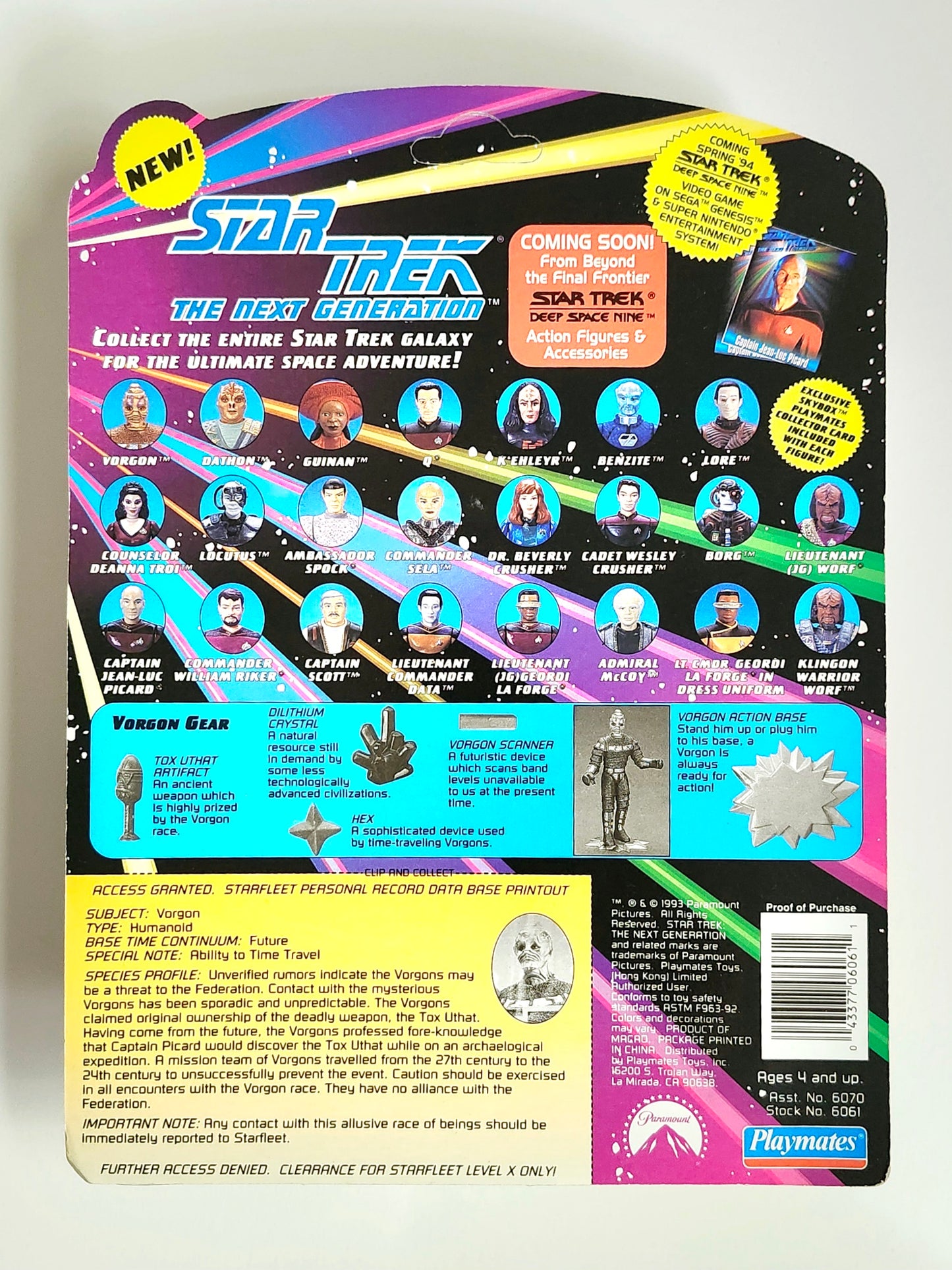 Star Trek: The Next Generation Vorgon 4.5-Inch Action Figure