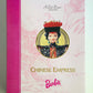 The Great Eras Collection Chinese Empress Barbie 11.5-Inch Doll