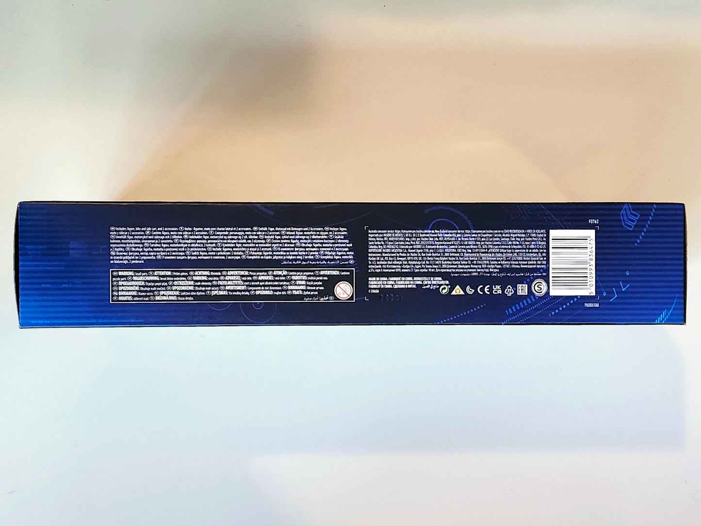 G.I. Joe Classified Series #29 Special Missions: Cobra Island "Breaker" with RAM Cycle 6-Inch Action Figure and Vehicle