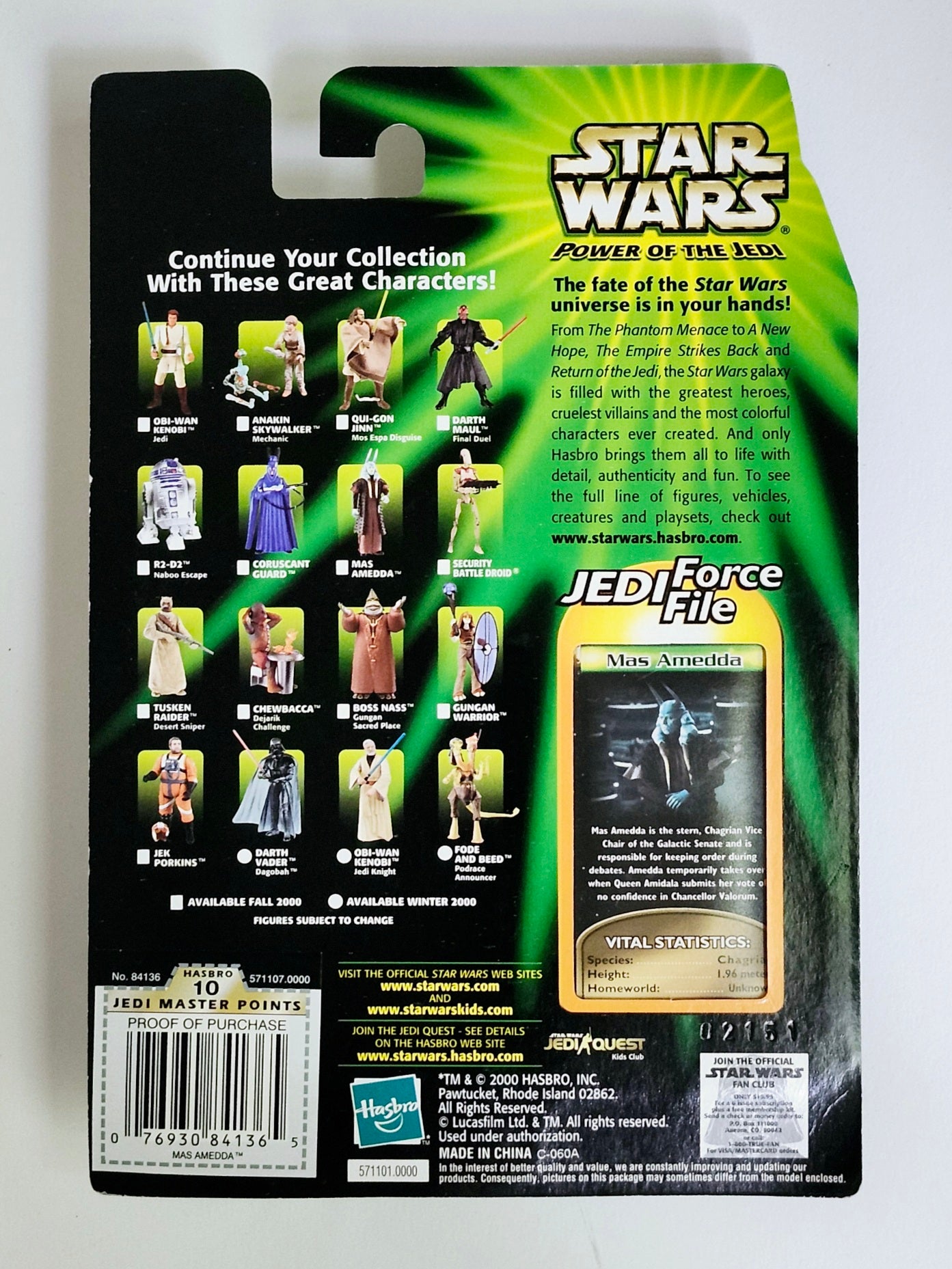 Star Wars: Power of the Jedi Mas Amedda 3.75-Inch Action Figure