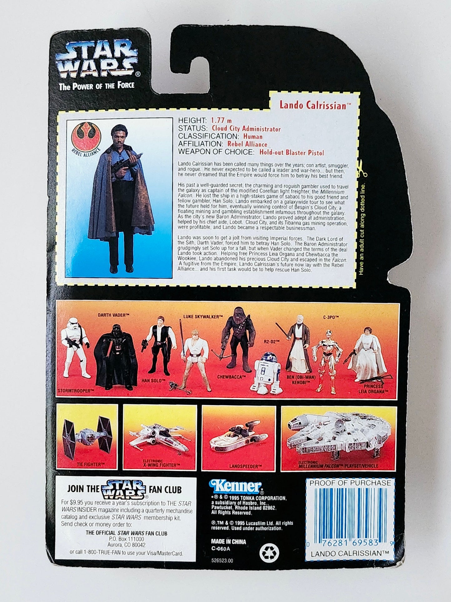 Star Wars: Power of the Force Lando Calrissian (Red Card) 3.75-Inch Action Figure